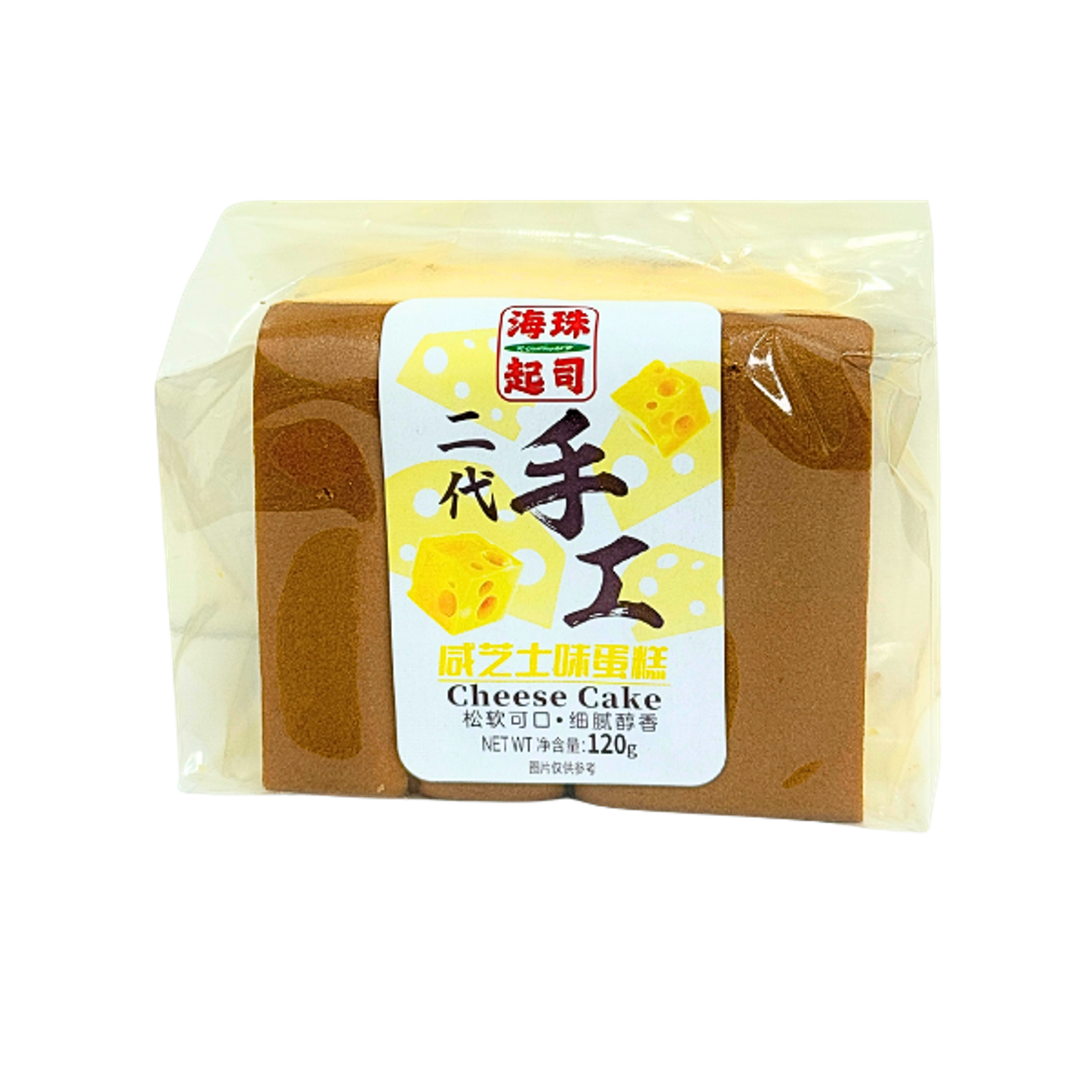 RANLI Handcrafted Cheese Cake 120g | Sanfter asiatischer Biskuitkuchen mit cremigem Käsegeschmack