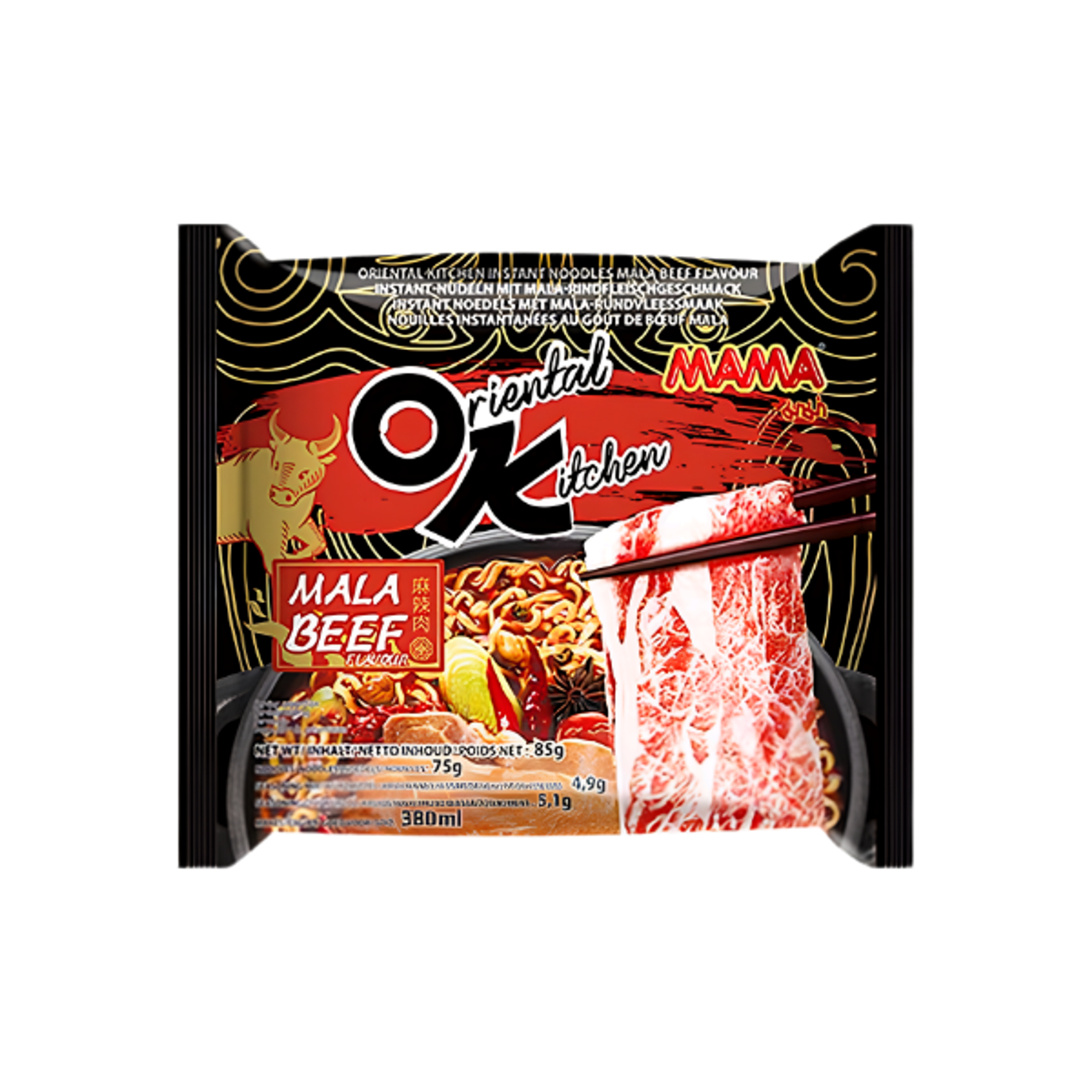 MAMA OK Mala Beef Noodles 85g | Spicy Instant Noodles