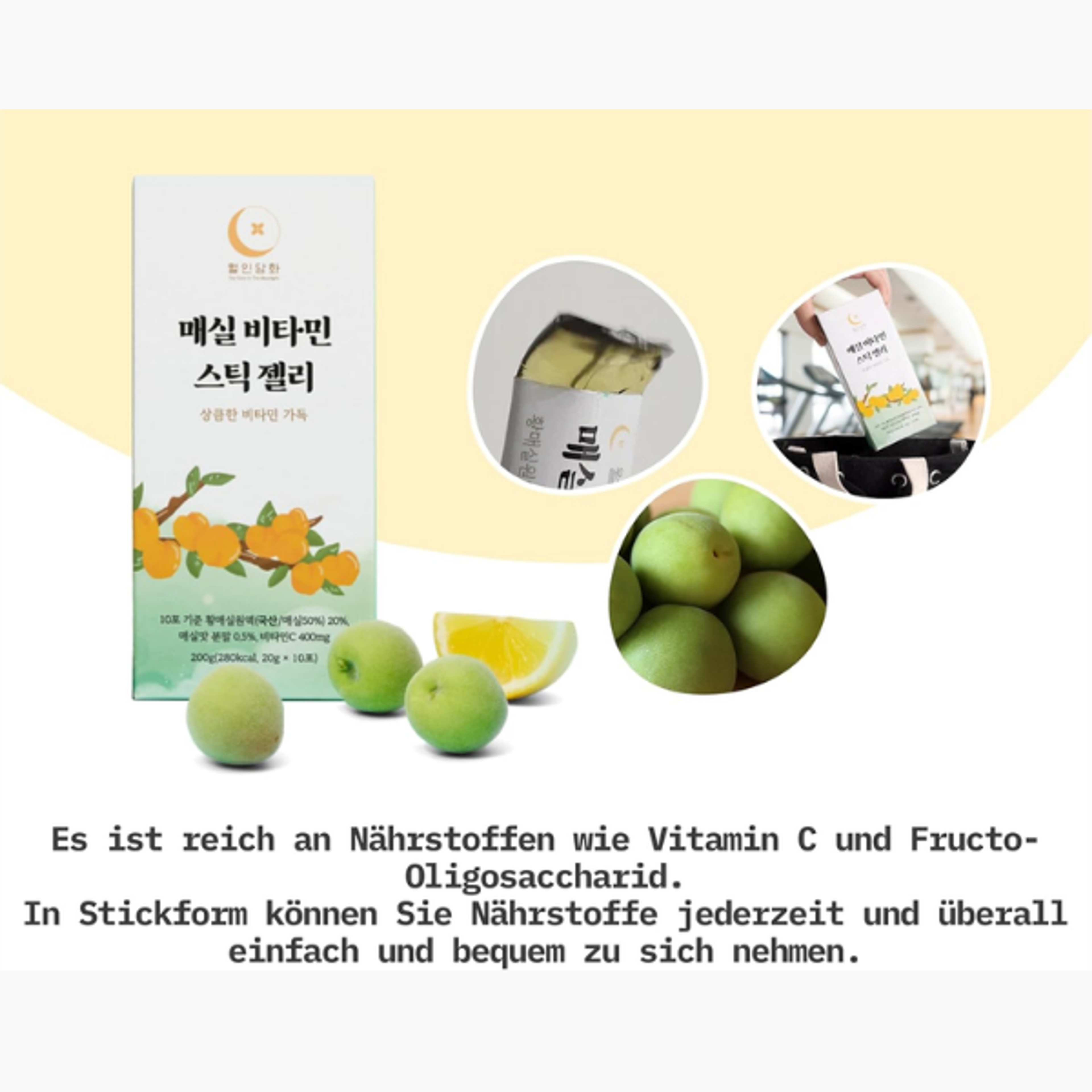 WOLINDAMHWA Plum Vitamin Jelly Stick 200g: Vitamin-Rich & Delicious | Energy Snack | Shop Now!