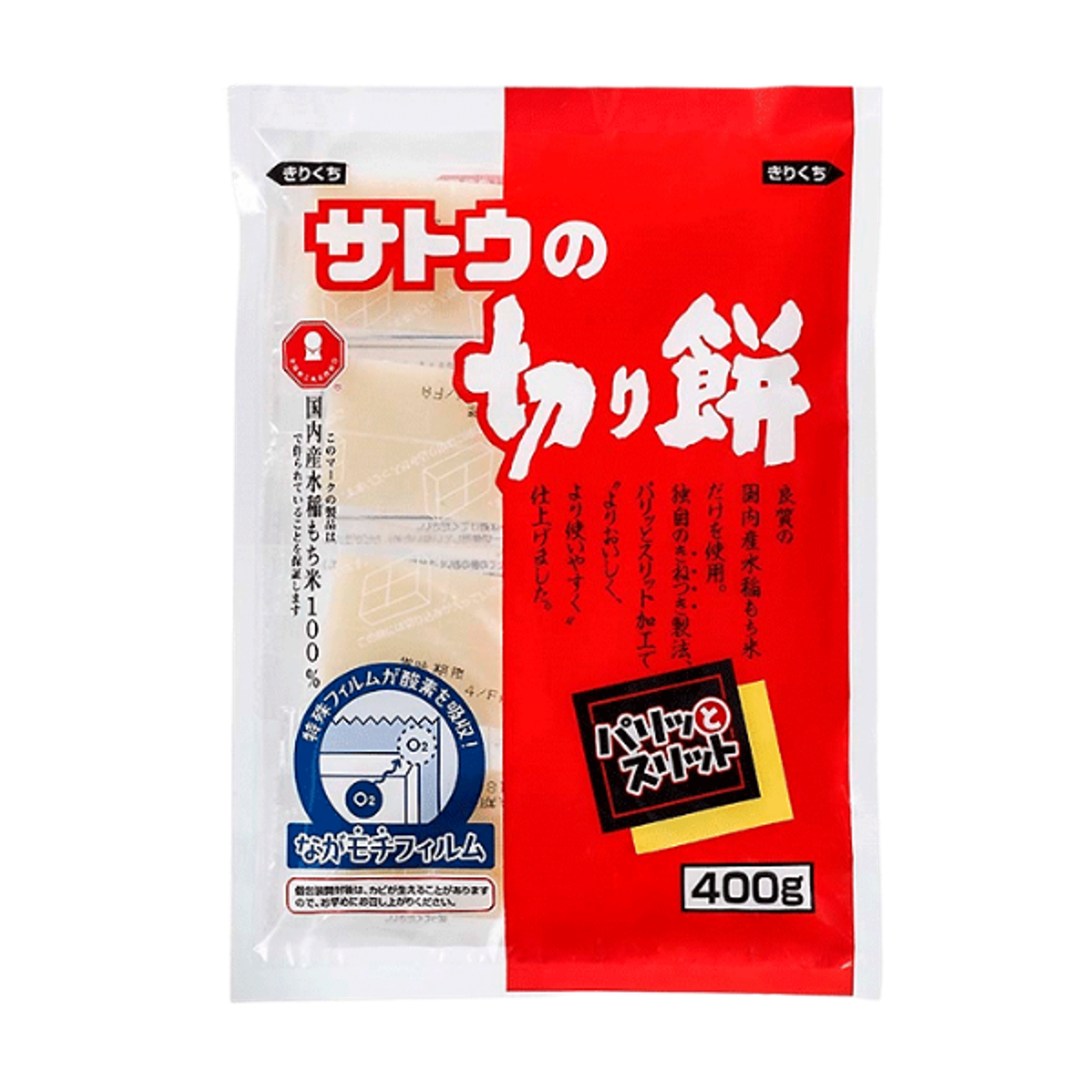 SATO Kirimochi 400g | Japanischer Reiskuchen aus 100 % Klebreis – traditionell & vielseitig