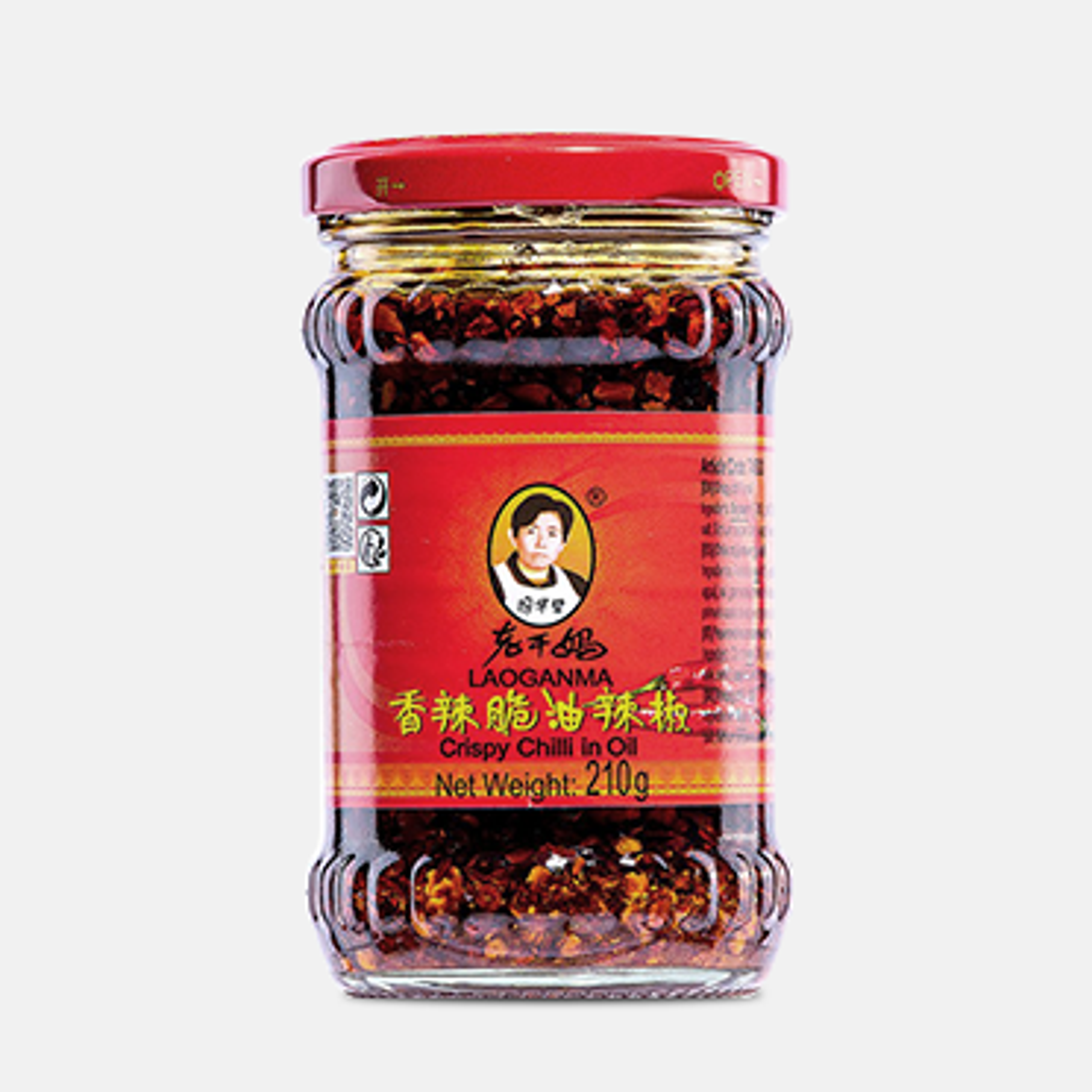 LAOGANMA Crispy Chilli in Oil 210g - Veredelung für Nudeln/Reis: Bringt exotische Note.