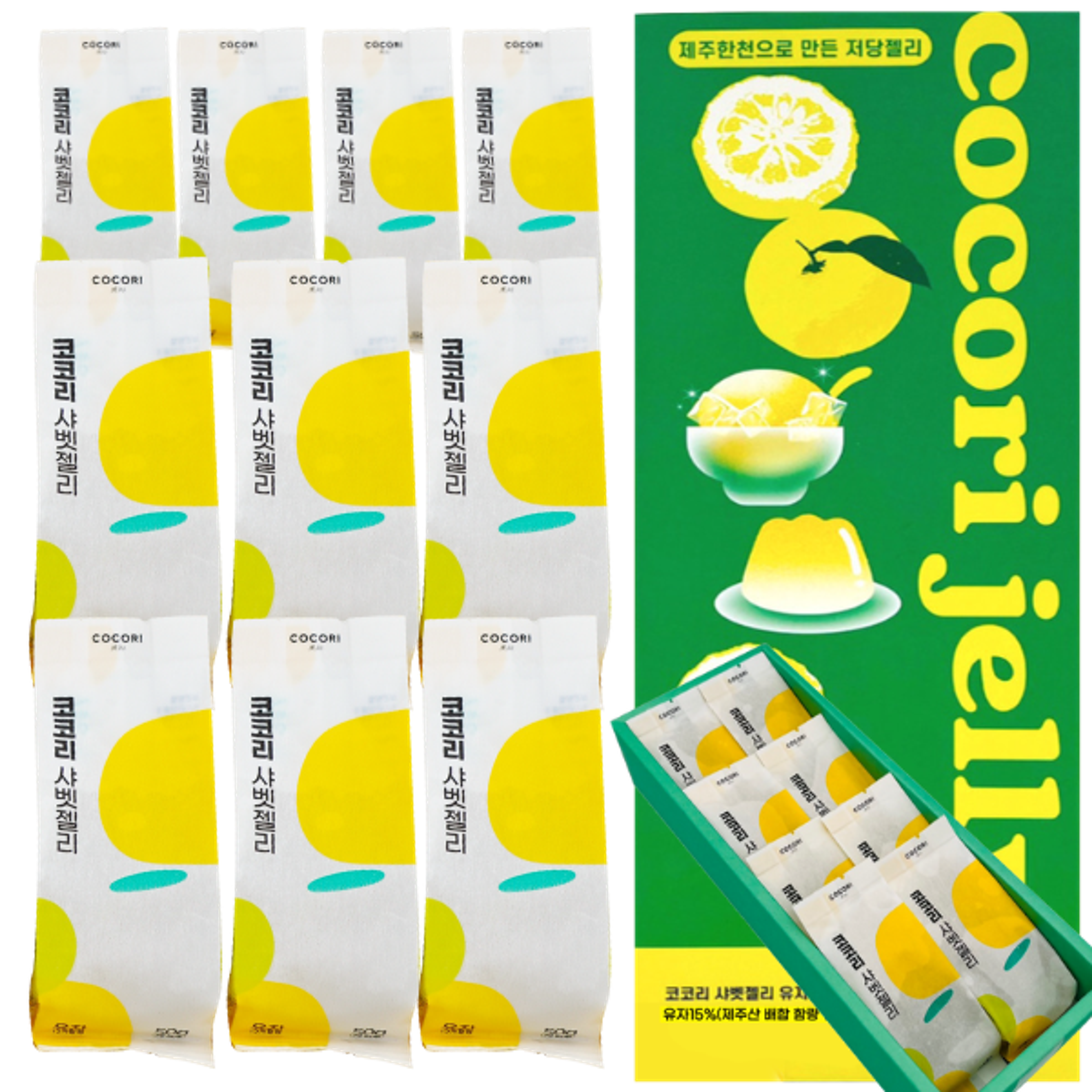 COCORI Sherbet Jelly Yuzu 10x50g | Zitrus Snack Großes Format