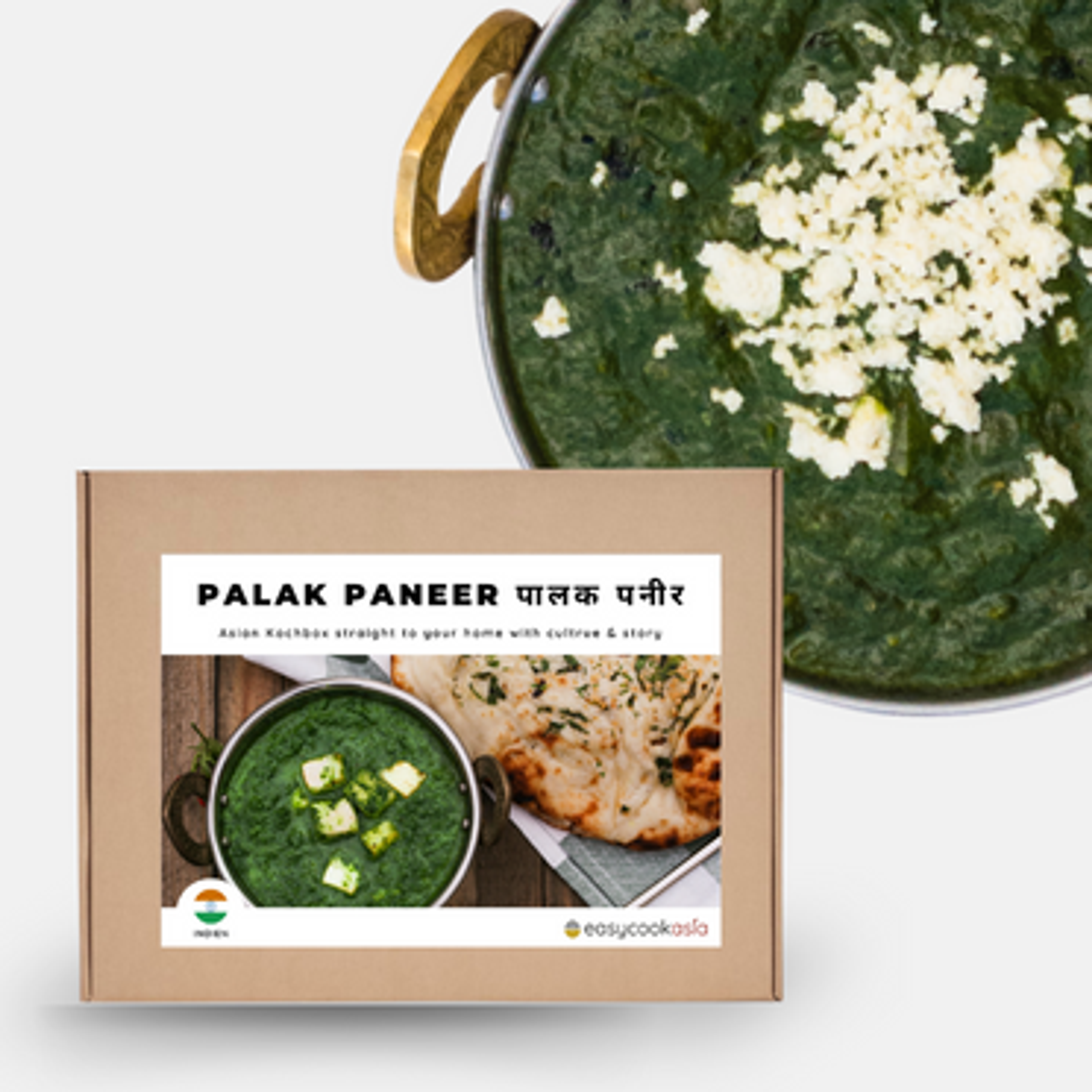 Palak Paneer