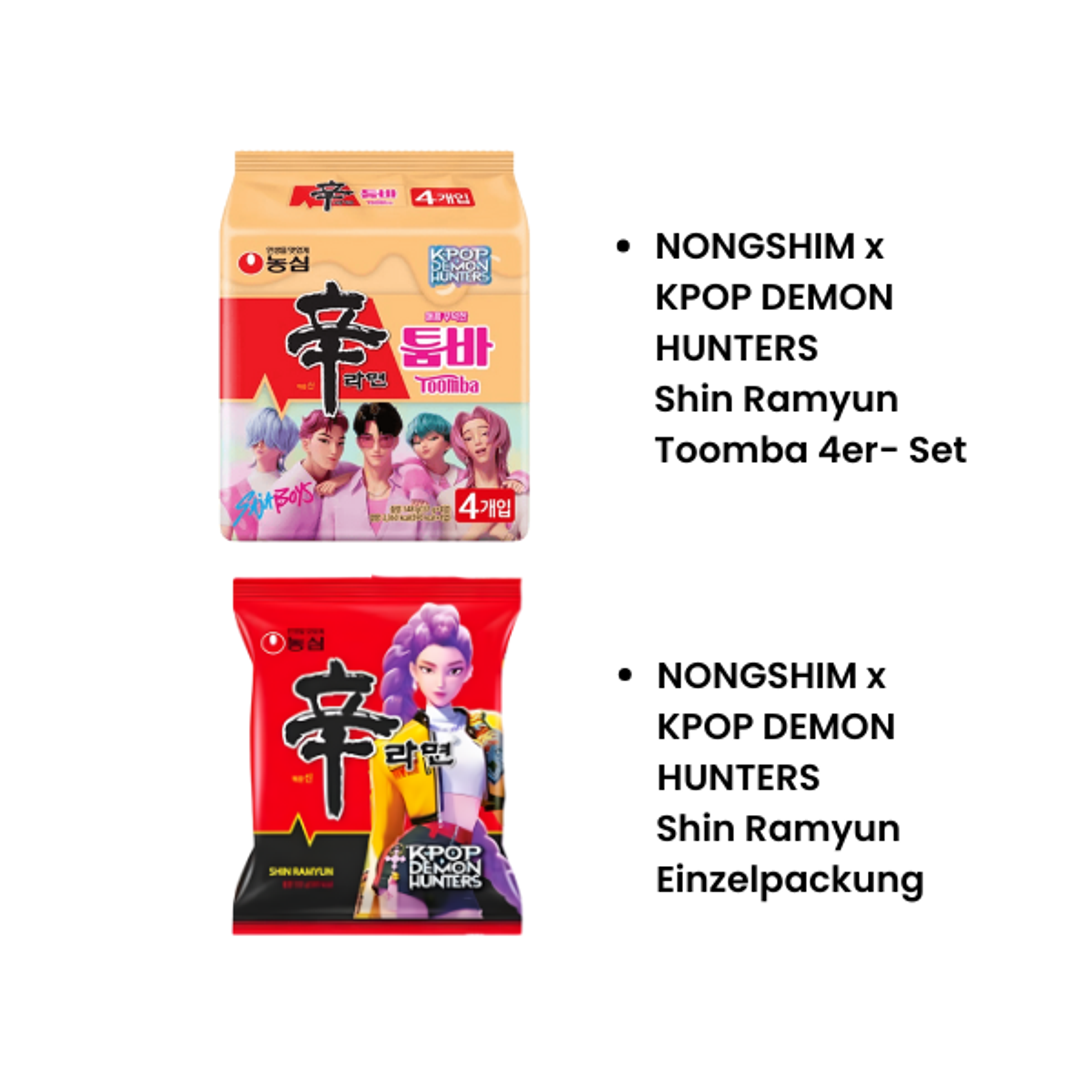 KPOP DEMON HUNTERS Set | Limited Nongshim Edition with Mystery Keychain
