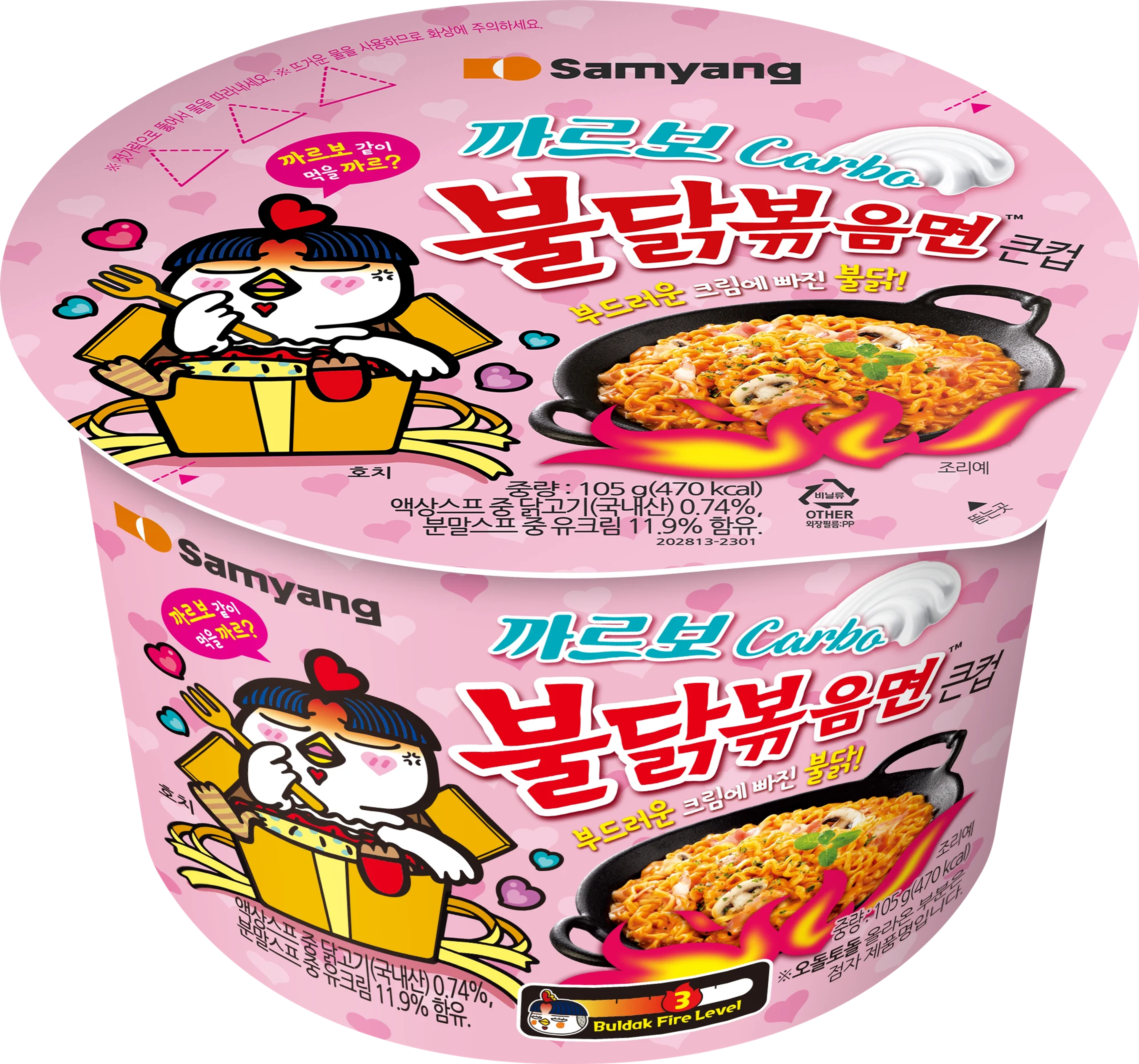 Hot Chicken Buldak Carbonara Ramyeon Cup