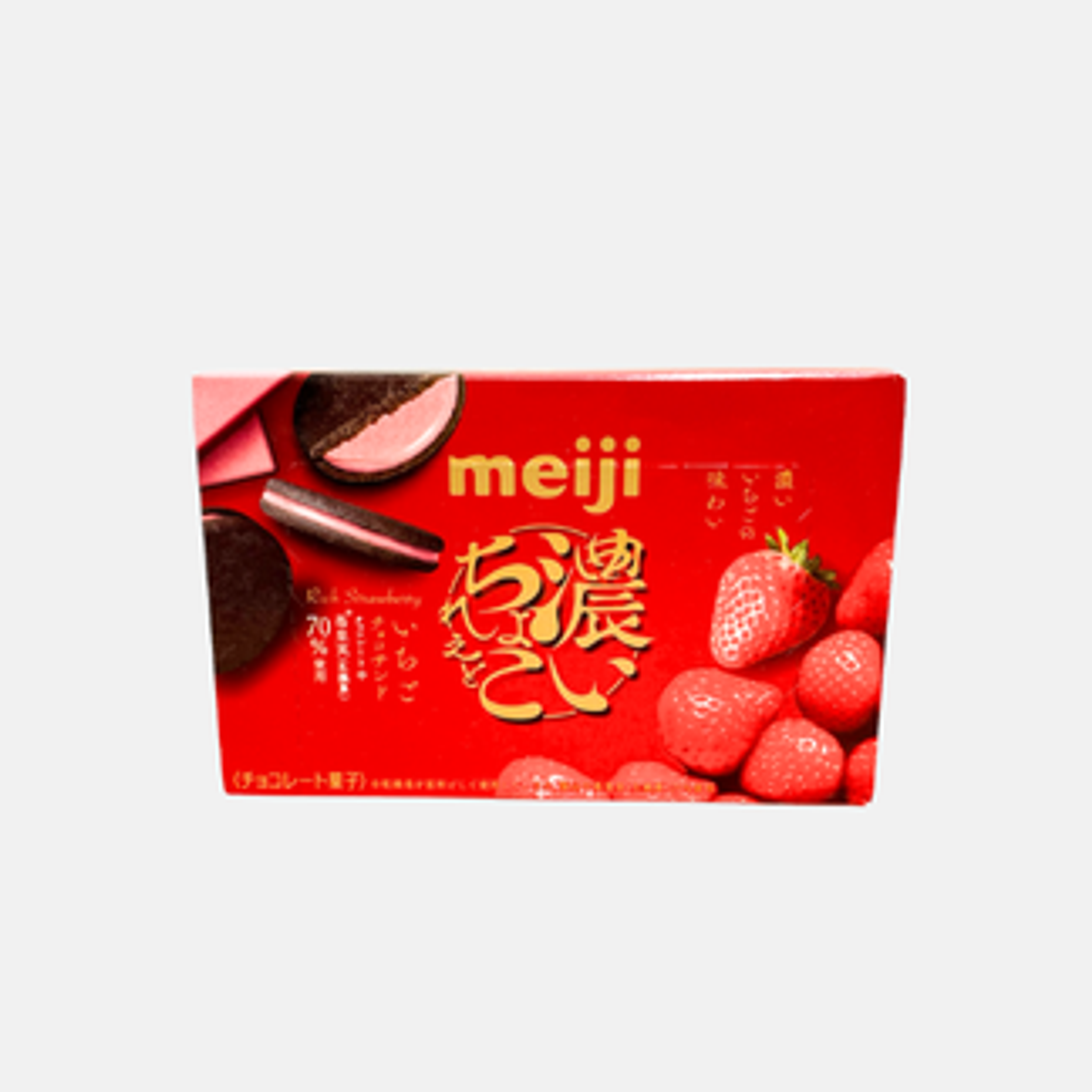 Meiji Kekse Erdbeere Schokolade - 32g – Feine Kekse mit Erdbeer- und Schokoladengeschmack