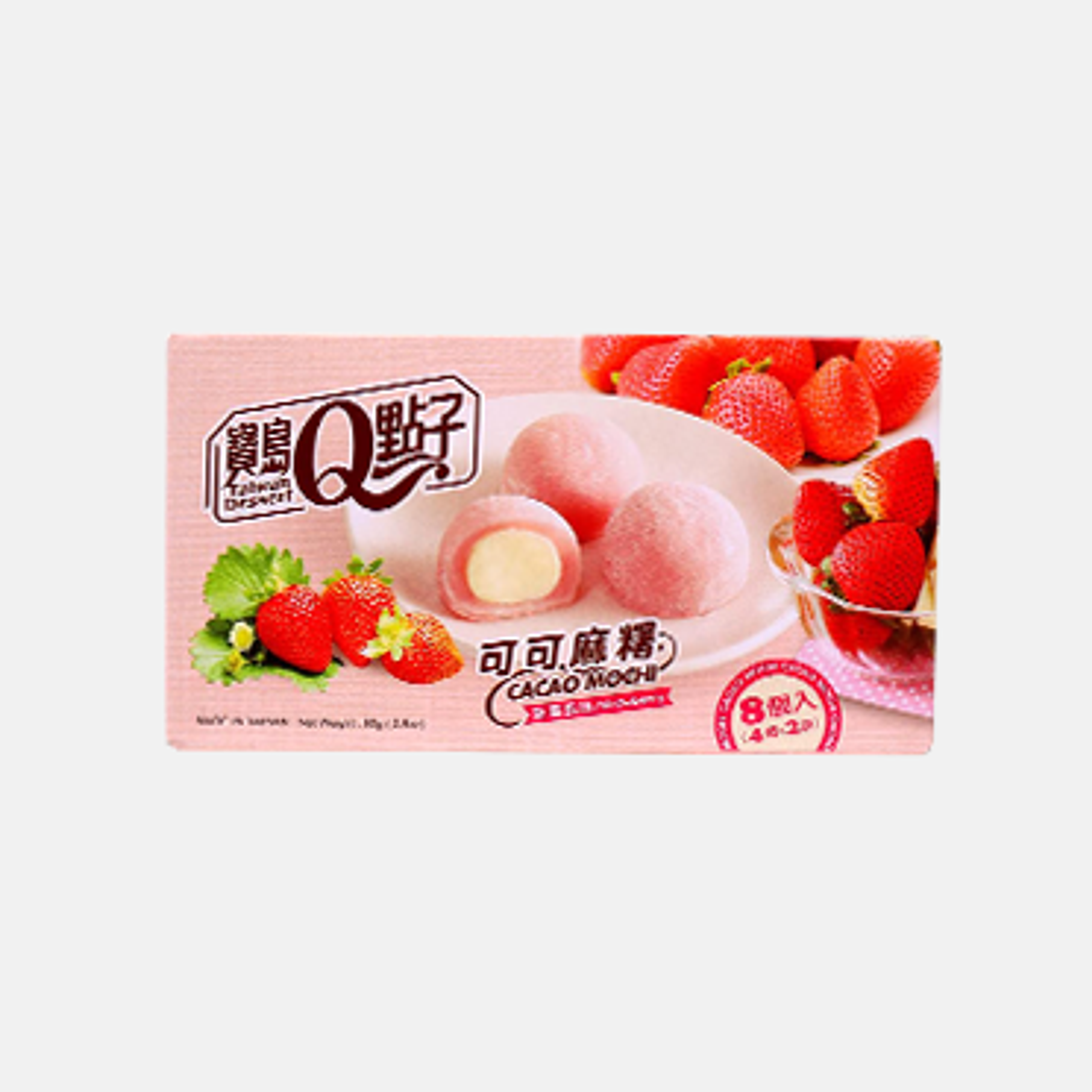 Mico Mochi Strawberry, serviert als süßer Leckerbissen