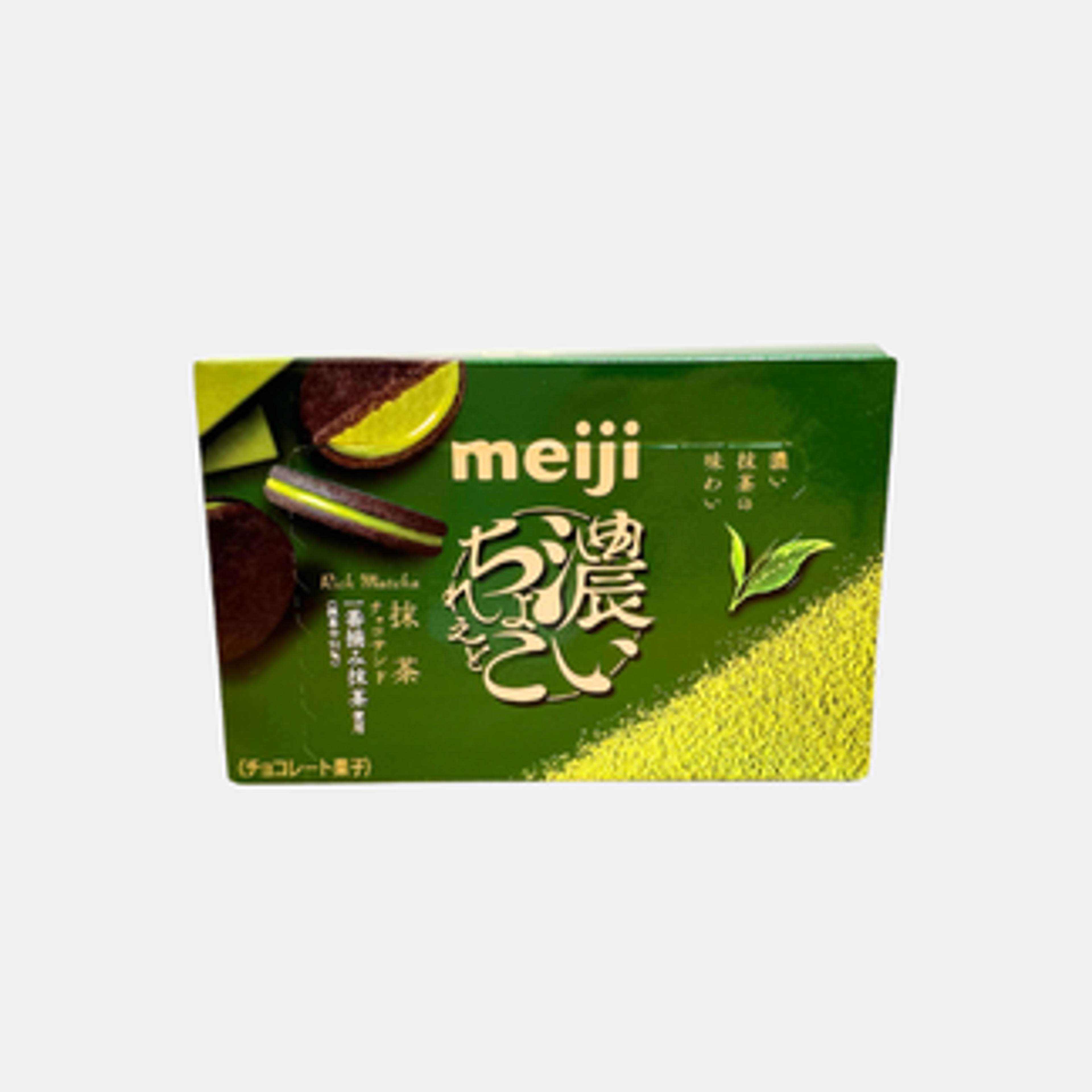 Meiji Matcha Chocolate Cookies - 32g – Delicious Cookies with Matcha and Chocolate Flavor