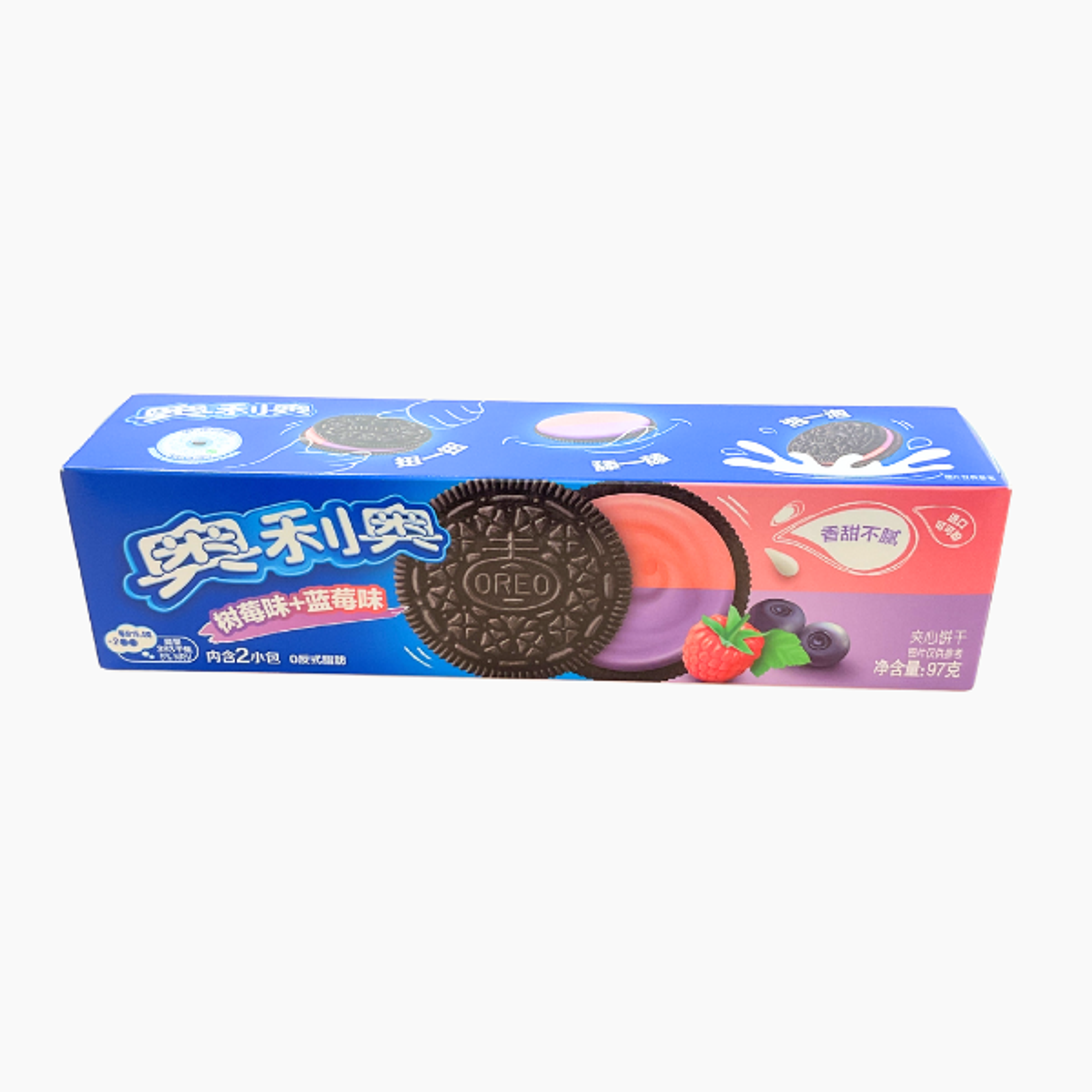 OREO Sandwich Biscuit Blueberry & Raspberry 97 g | Knusprige Kekse mit fruchtiger Beeren-Creme