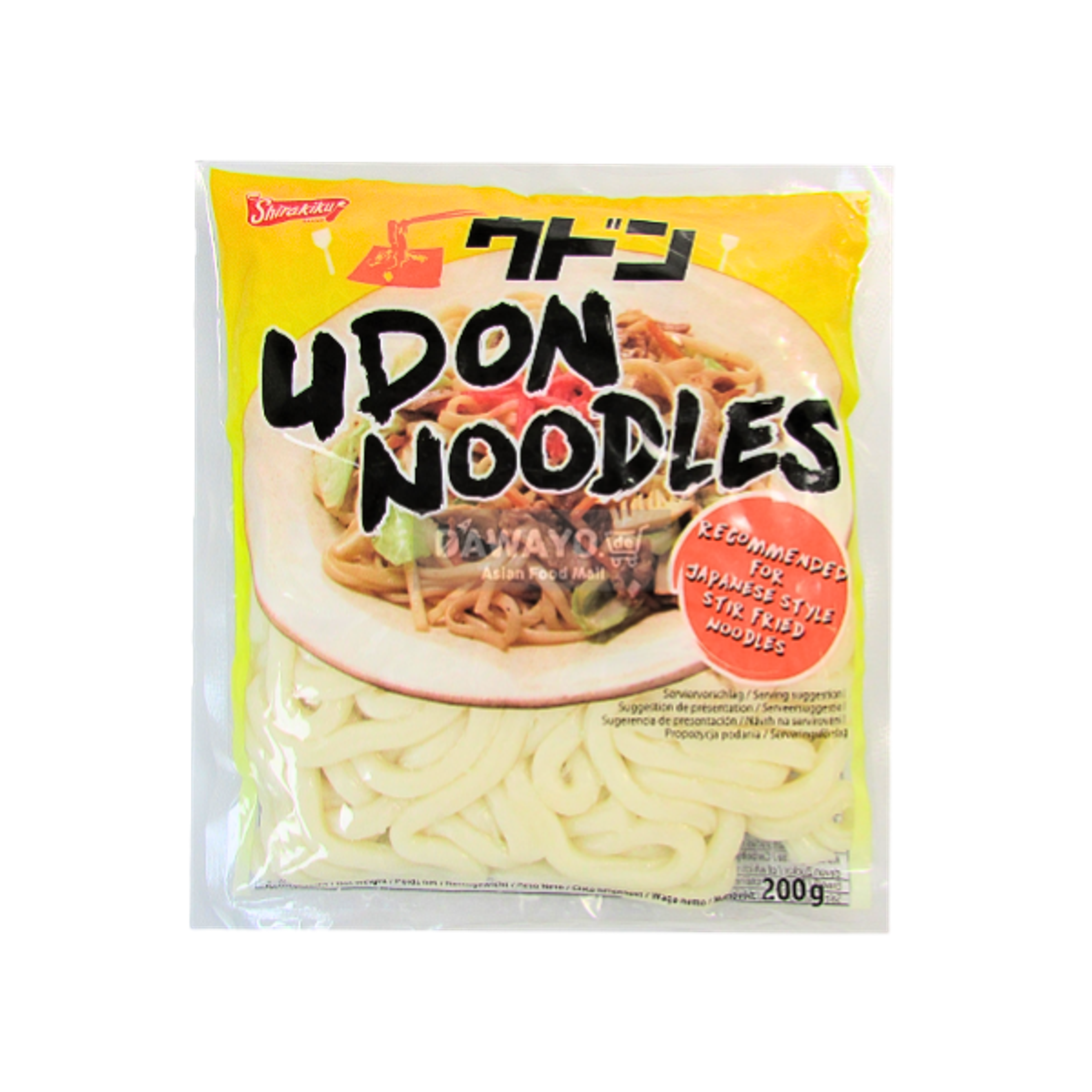 SHIRAKIKU Udon Noodles 200g | Japanische dicke Nudeln für Suppen
