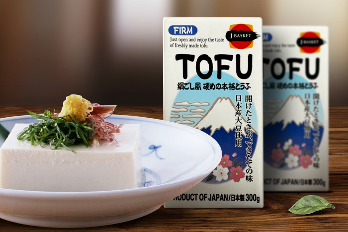 Satono Yuki Shiki Fester Tofu 300g Verpackung, zeigt Produktinformationen