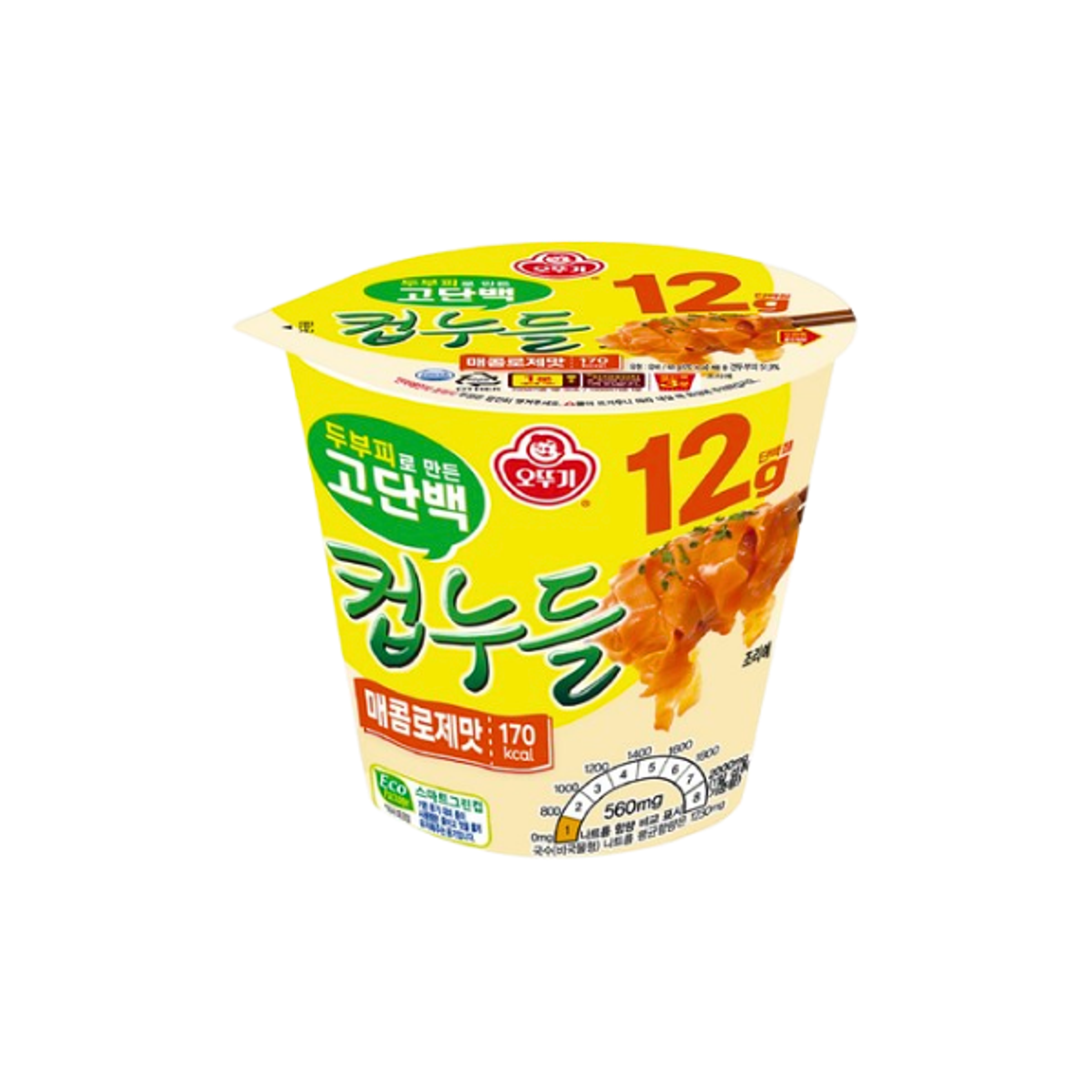 OTOKI High Protein Rosé Cup 48g | 12g Protein & Cremig-Scharf