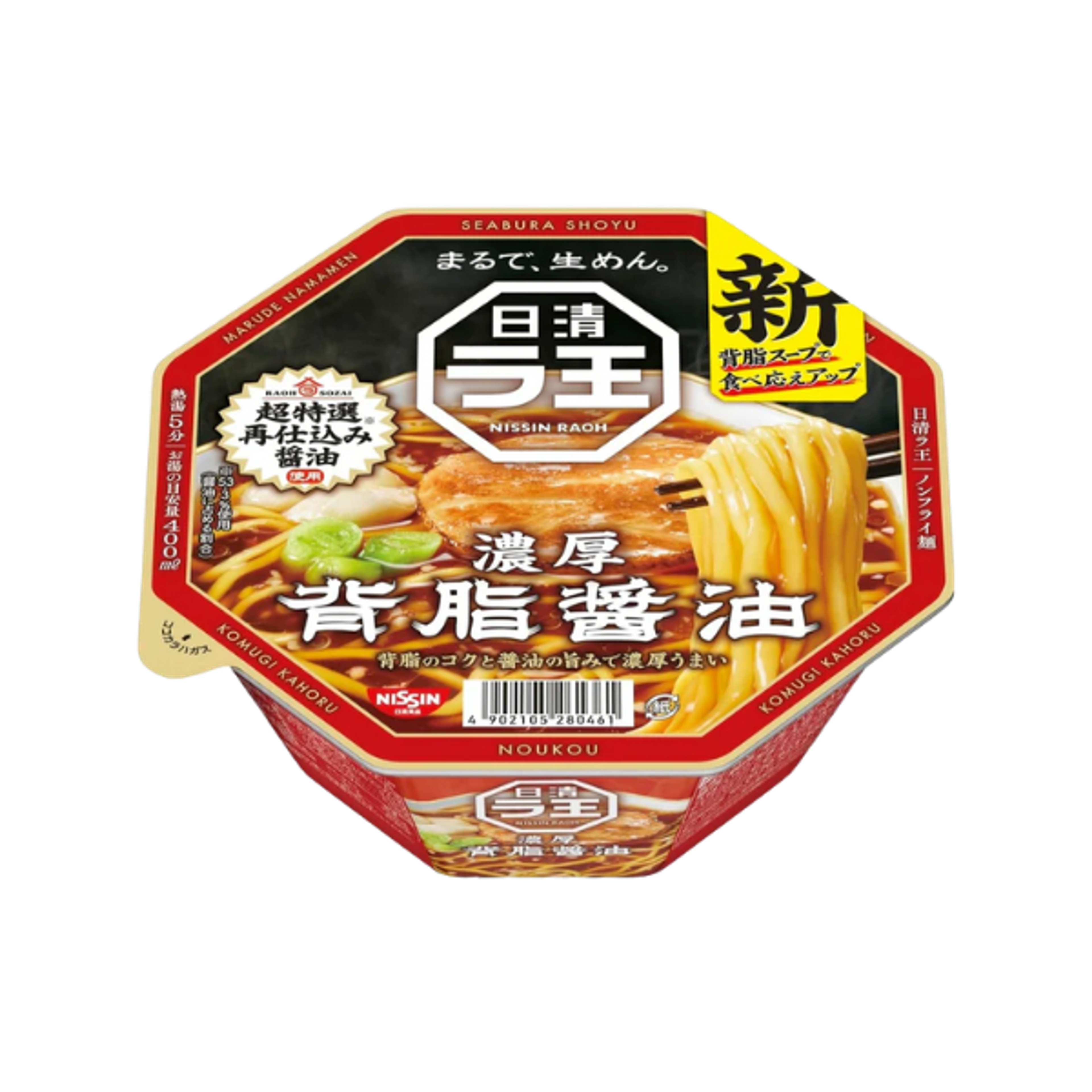 NISSIN Raoh Seabura Shoyu Ramen 113g | Japanische Premium-Ramen mit Sojasauce