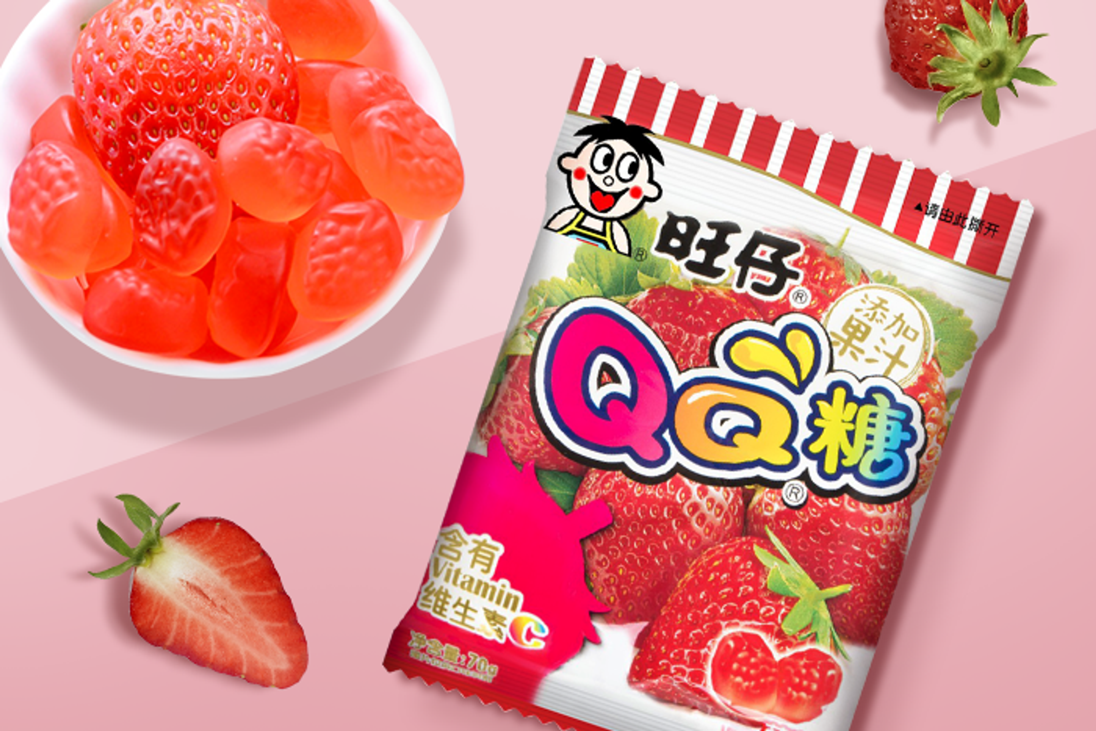 Want Want QQ Strawberry Flavored Gummies 70g – Fruity and fun