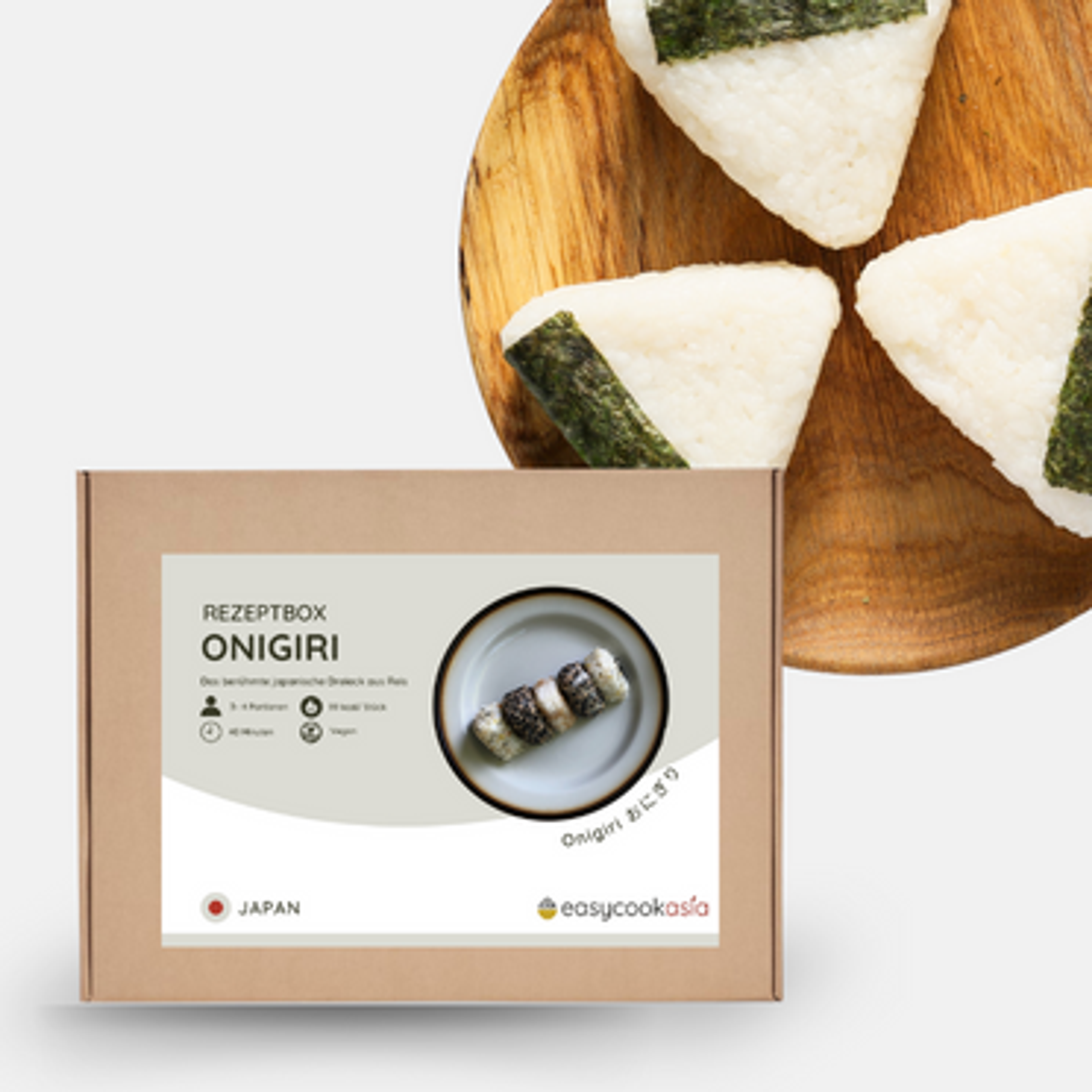 Onigiri