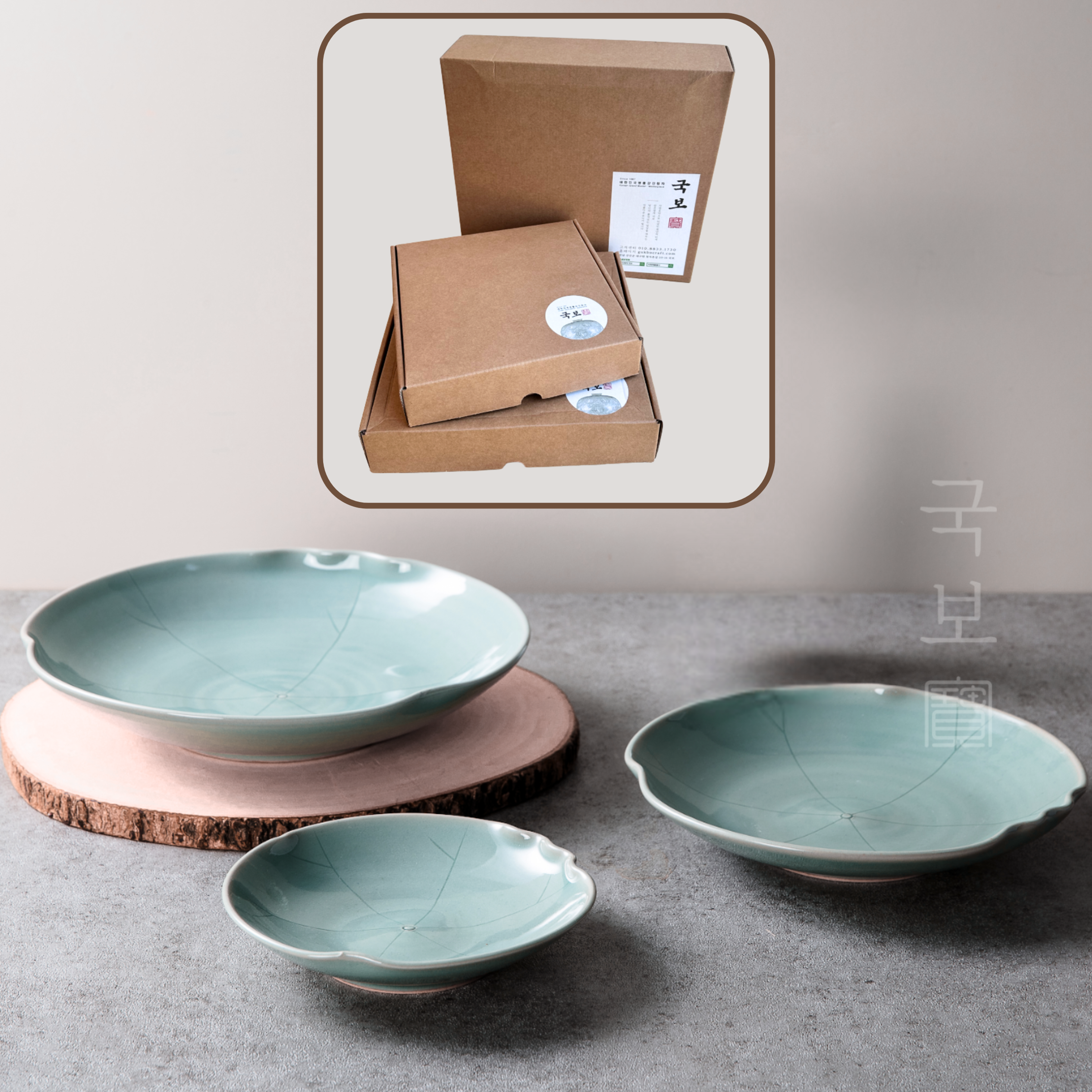 GUKBOCRAFT Celadon Teller-Set in Lotusblatt-Form | 3 Größen (25/20/15 cm) | Handgefertigte koreanische Keramik