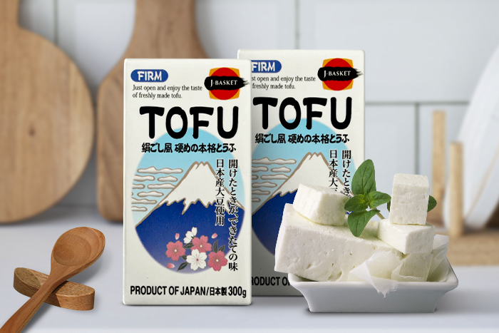 Satono Yuki Shiki Fester Tofu als Teil eines gesunden vegetarischen Gerichts