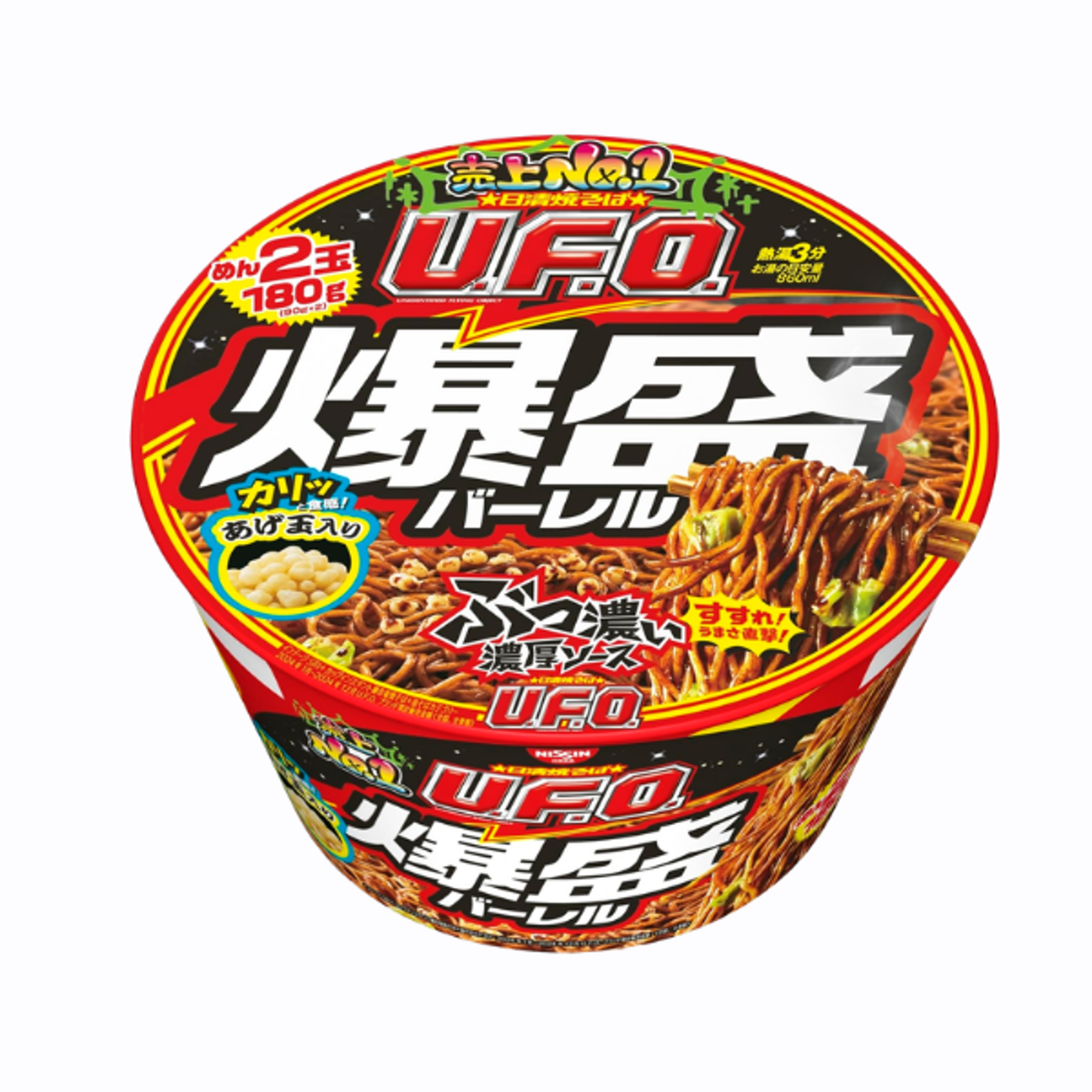 NISSIN U.F.O. Bakumori Barrel Yakisoba | Japanese Big Cup Stir-Fry Noodles