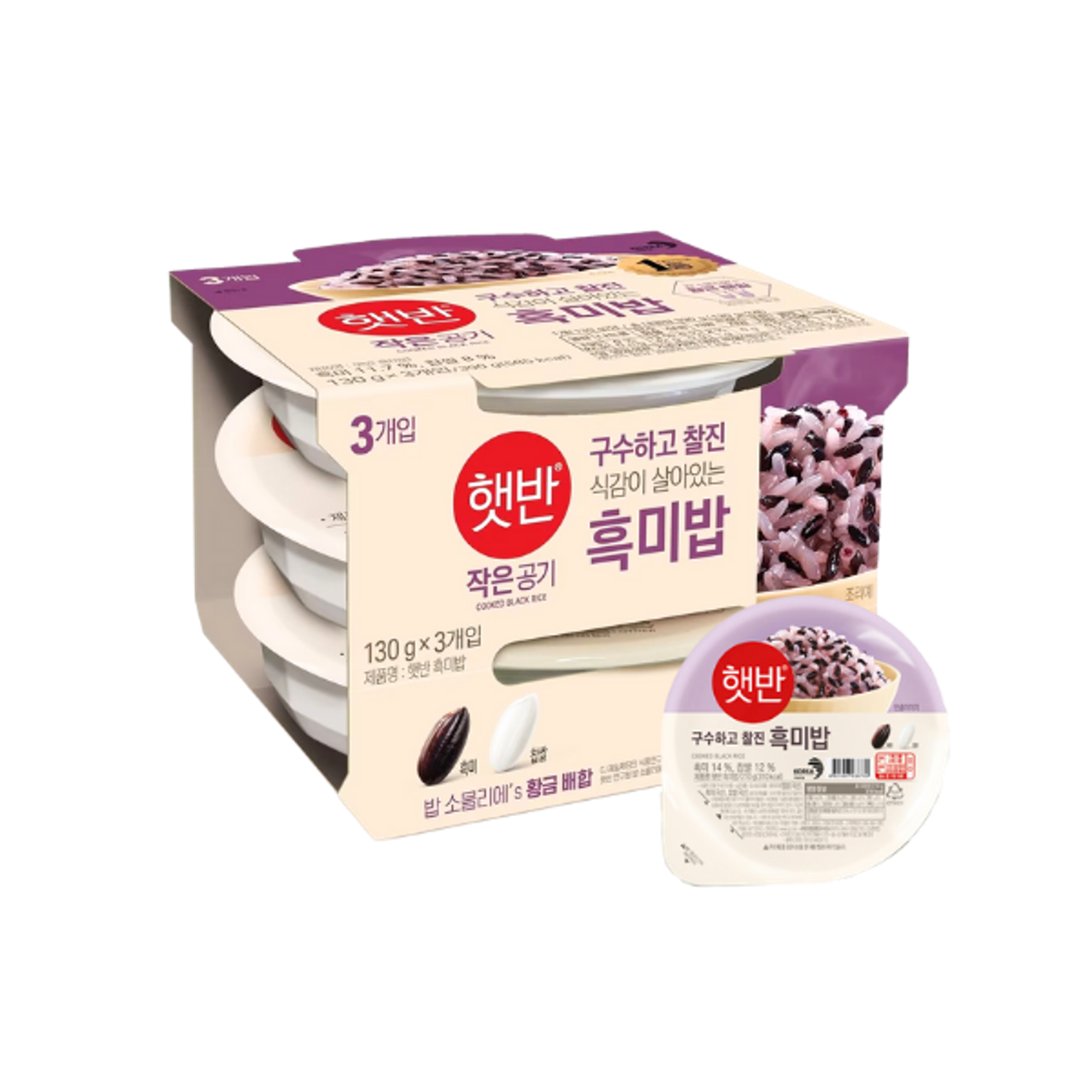 CJ Hetban Schwarzer Reis 3×210g | Gekochter koreanischer Reis, servierfertig