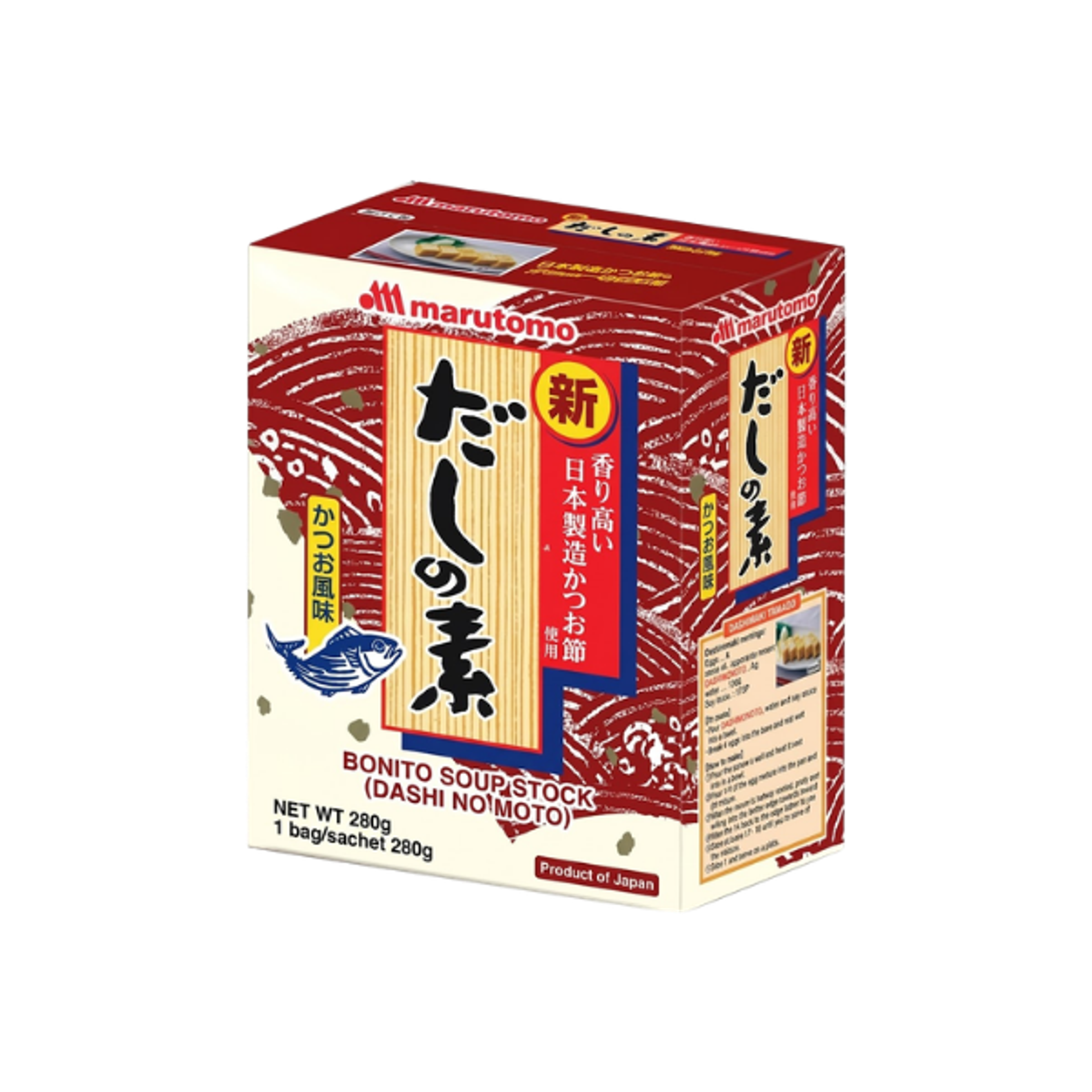 MARUTOMO Bonito Dashi 1kg | Japanische Suppenbrühe mit Umami