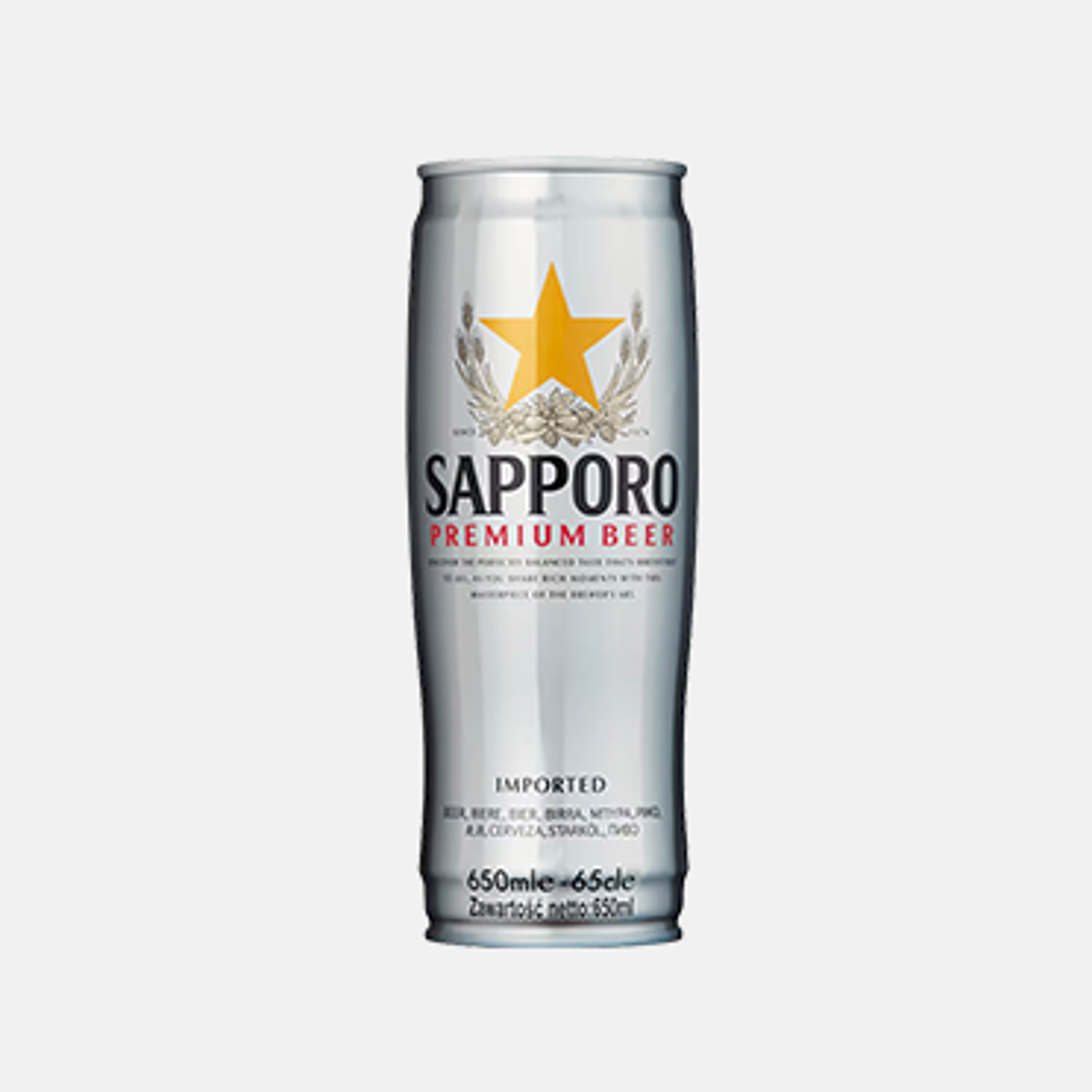 Gruppe beim Anstoßen mit SAPPORO PREMIUM BEER, symbolisiert gesellschaftliche Momente