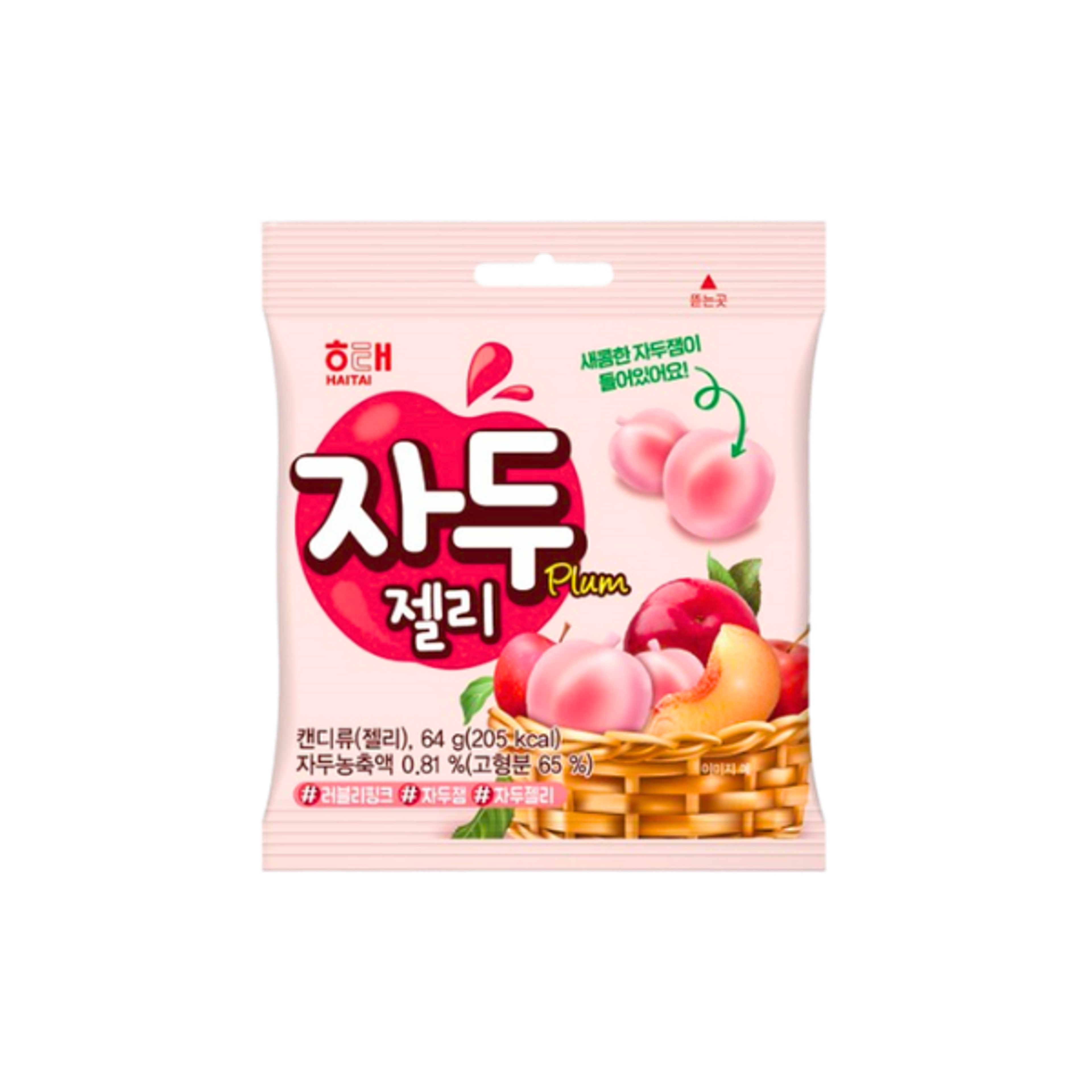 HAITAI Plum Jelly 64g | Fruchtige Gelee Snacks mit Pflaume