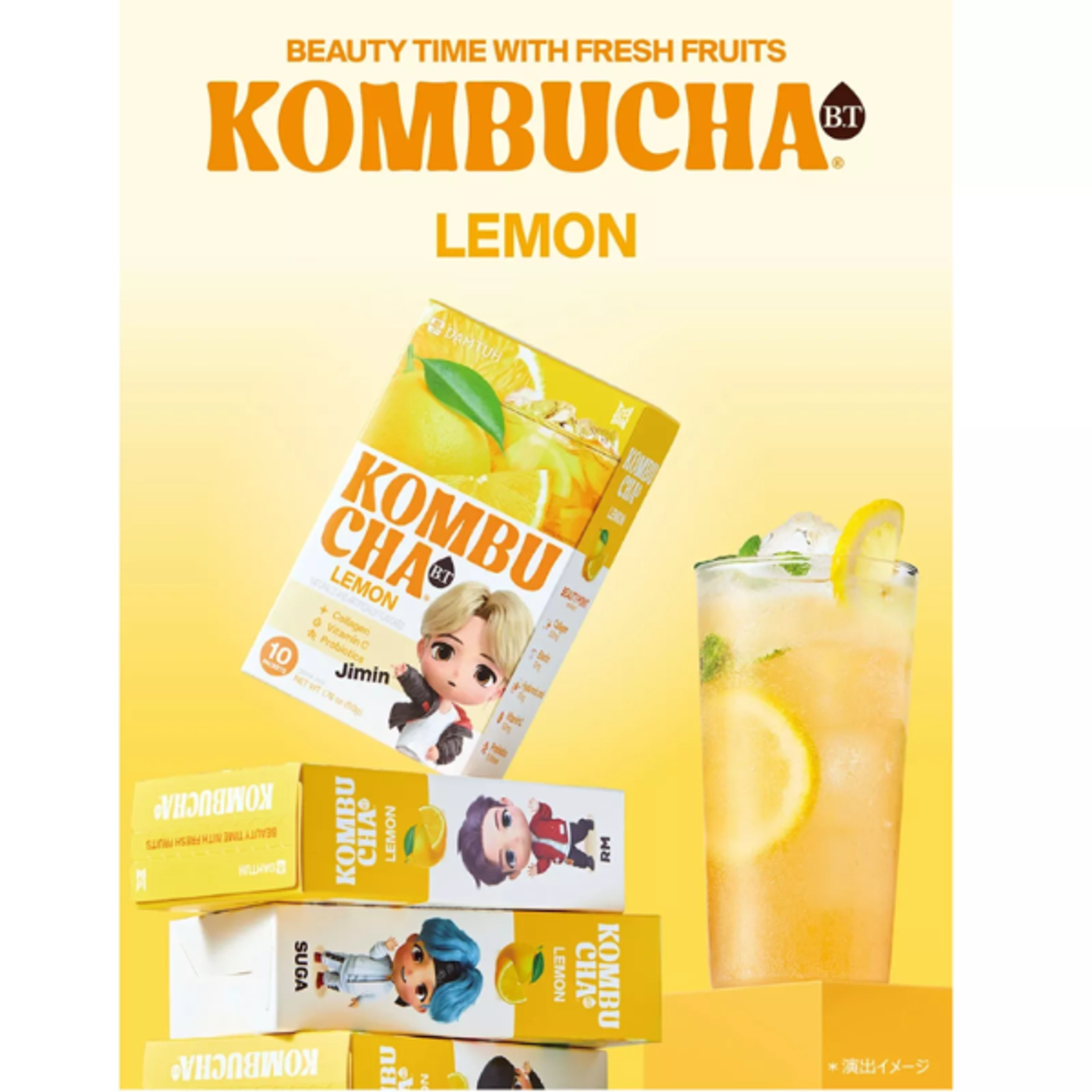 Vorderansicht der Verpackung: BTS X DAMTUH Kombucha Lemon mit SUGA als Design-Highlight.