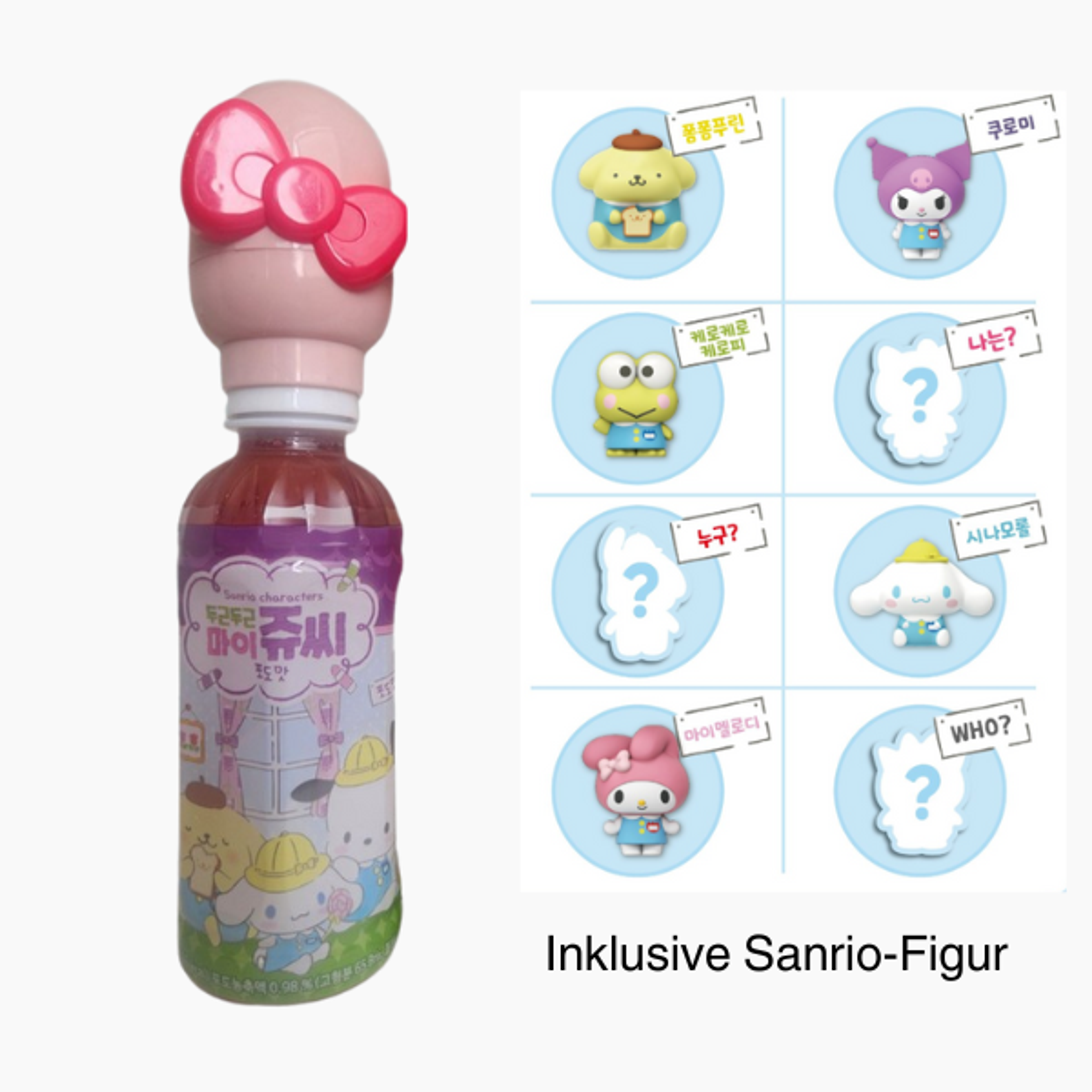 MYJUICY x Sanrio Traubengetränk mit zufälliger Figur – 220ml | Sammler-Edition