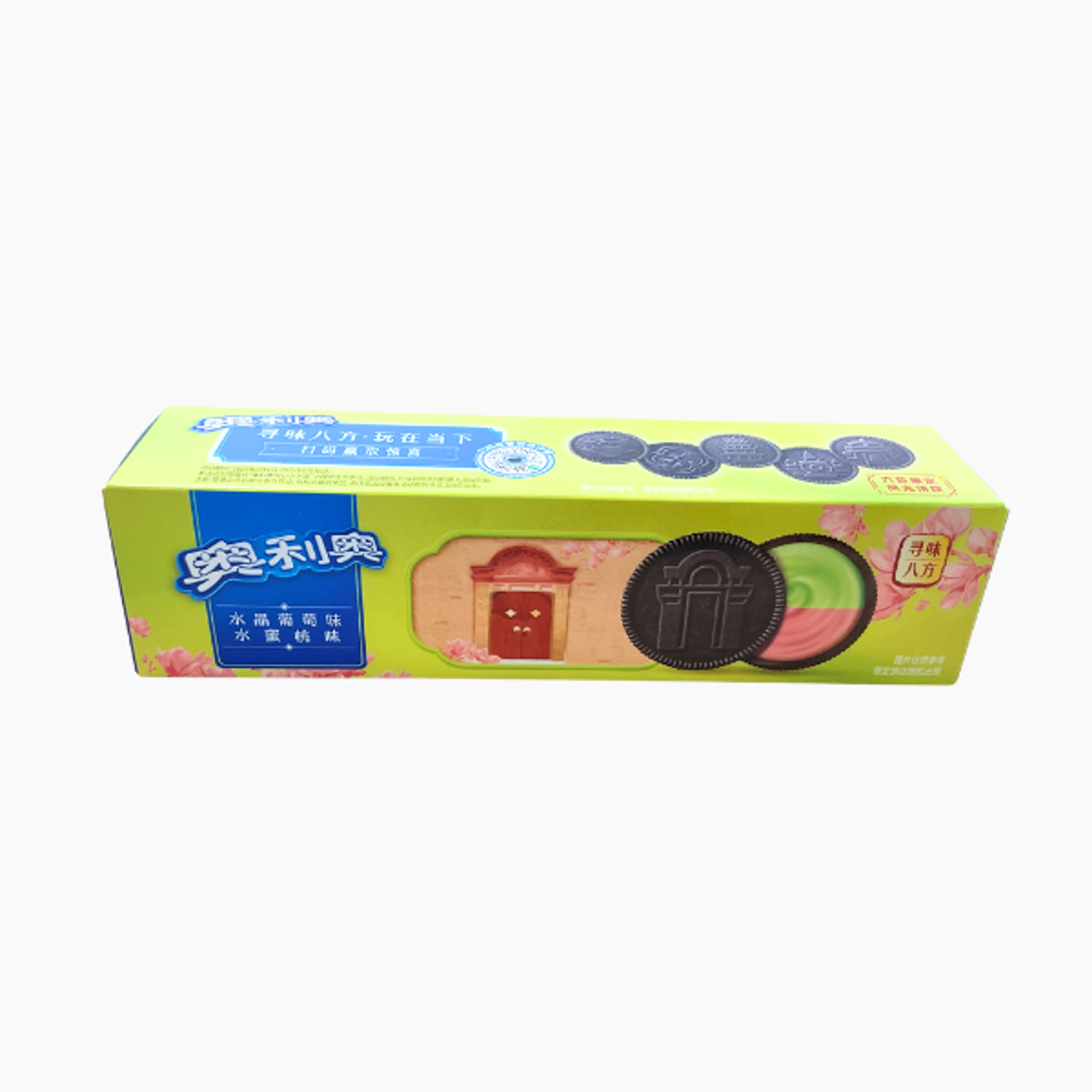 OREO Sandwich Biscuit Grape & Peach 97 g | Knusprige Kekse mit fruchtiger Creme