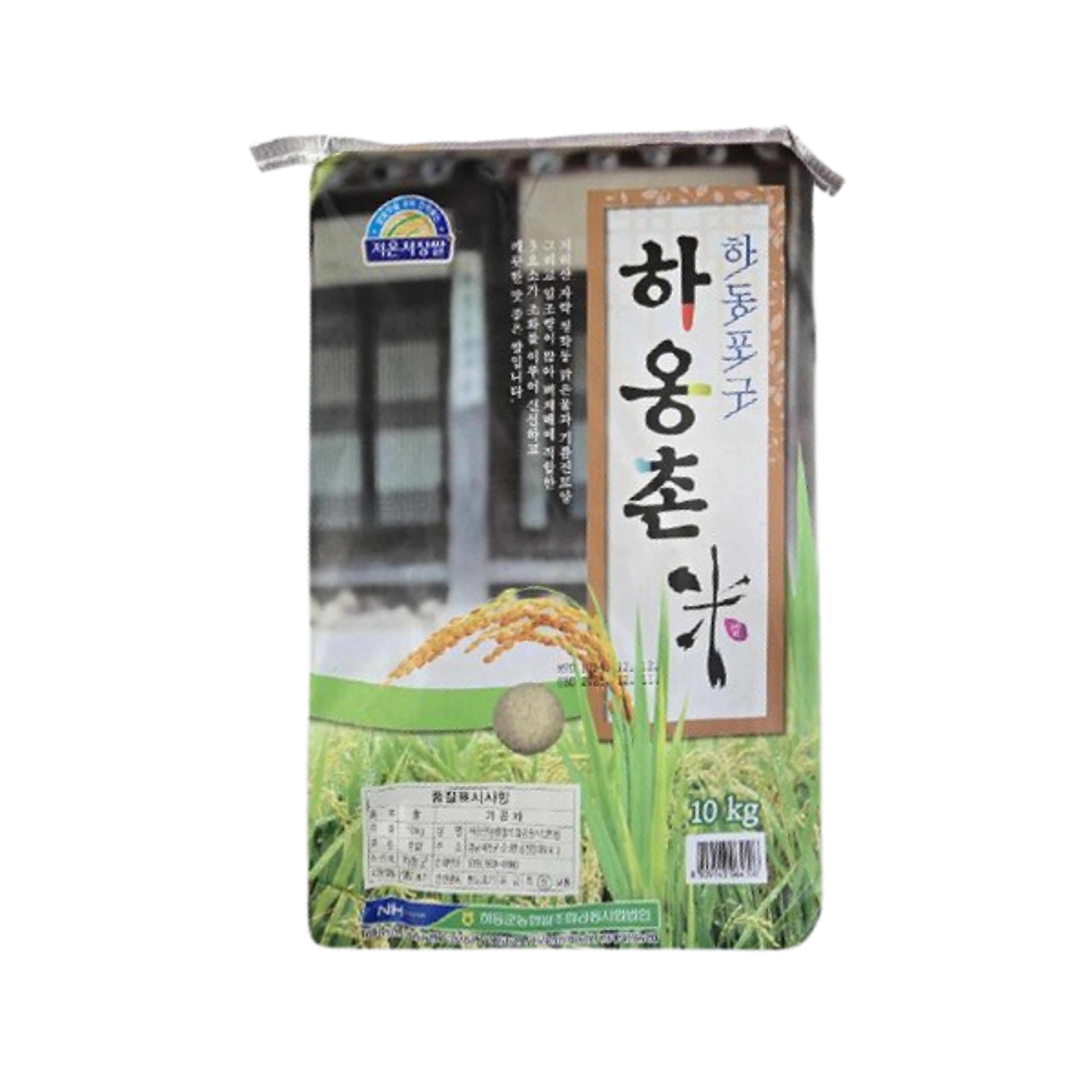 NONGHYUP Haongchon Rice 10kg | Frischer koreanischer Reis mit natürlichem Aroma & hervorragender Qualität