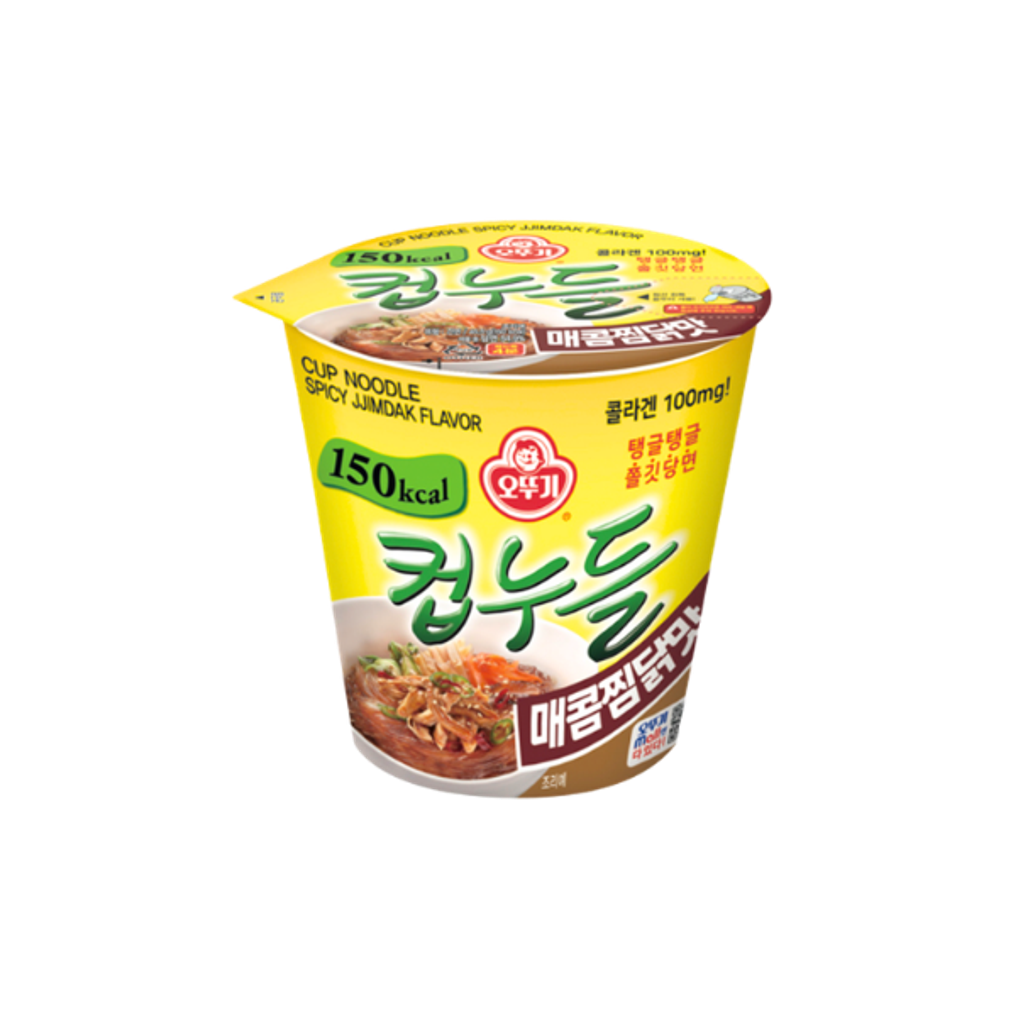 OTOKI Cup Noodle Jjimdak 46g | Würzige Nudelsuppe mit Kollagen