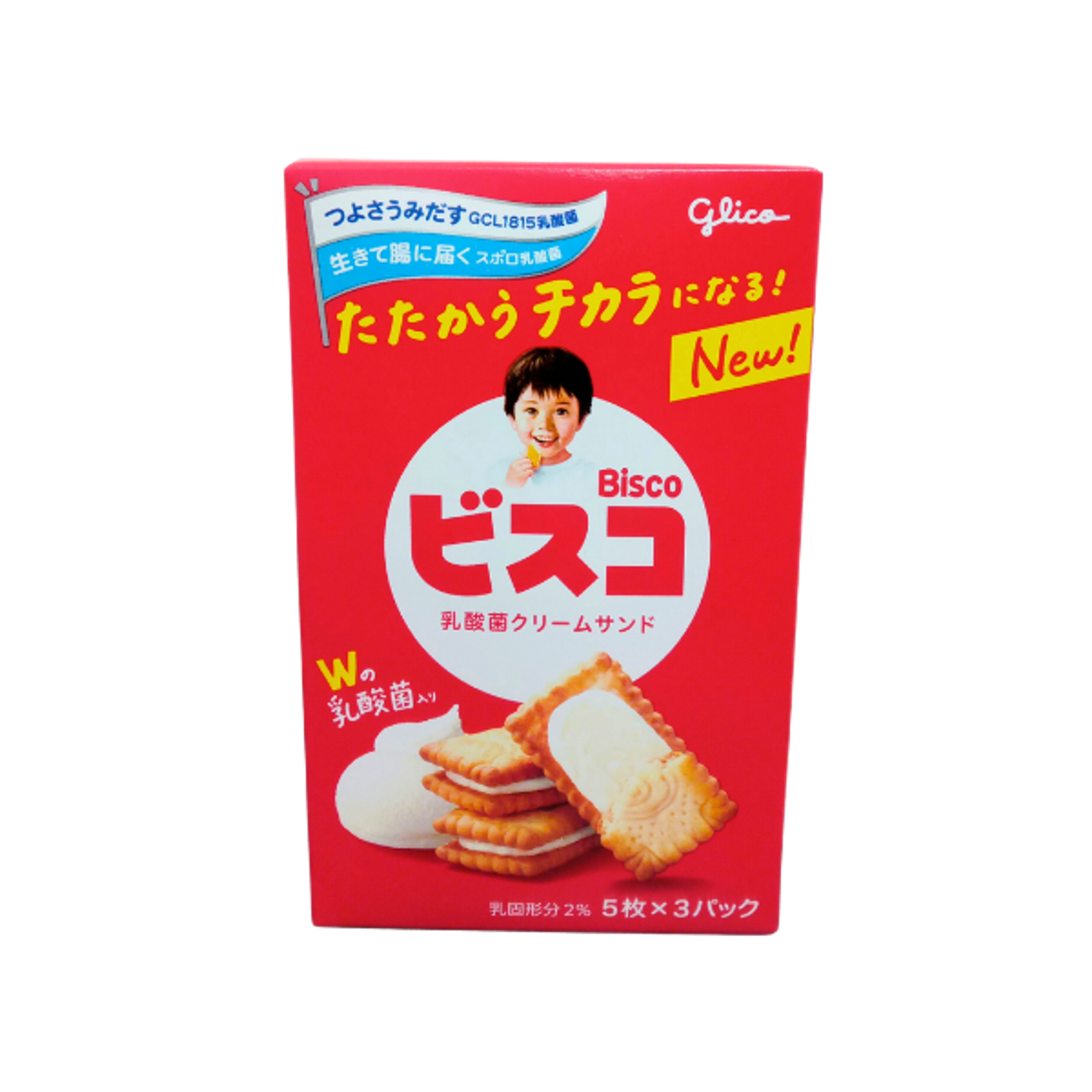 Glico Bisco | Japanese Probiotic Cream Sandwich Biscuits