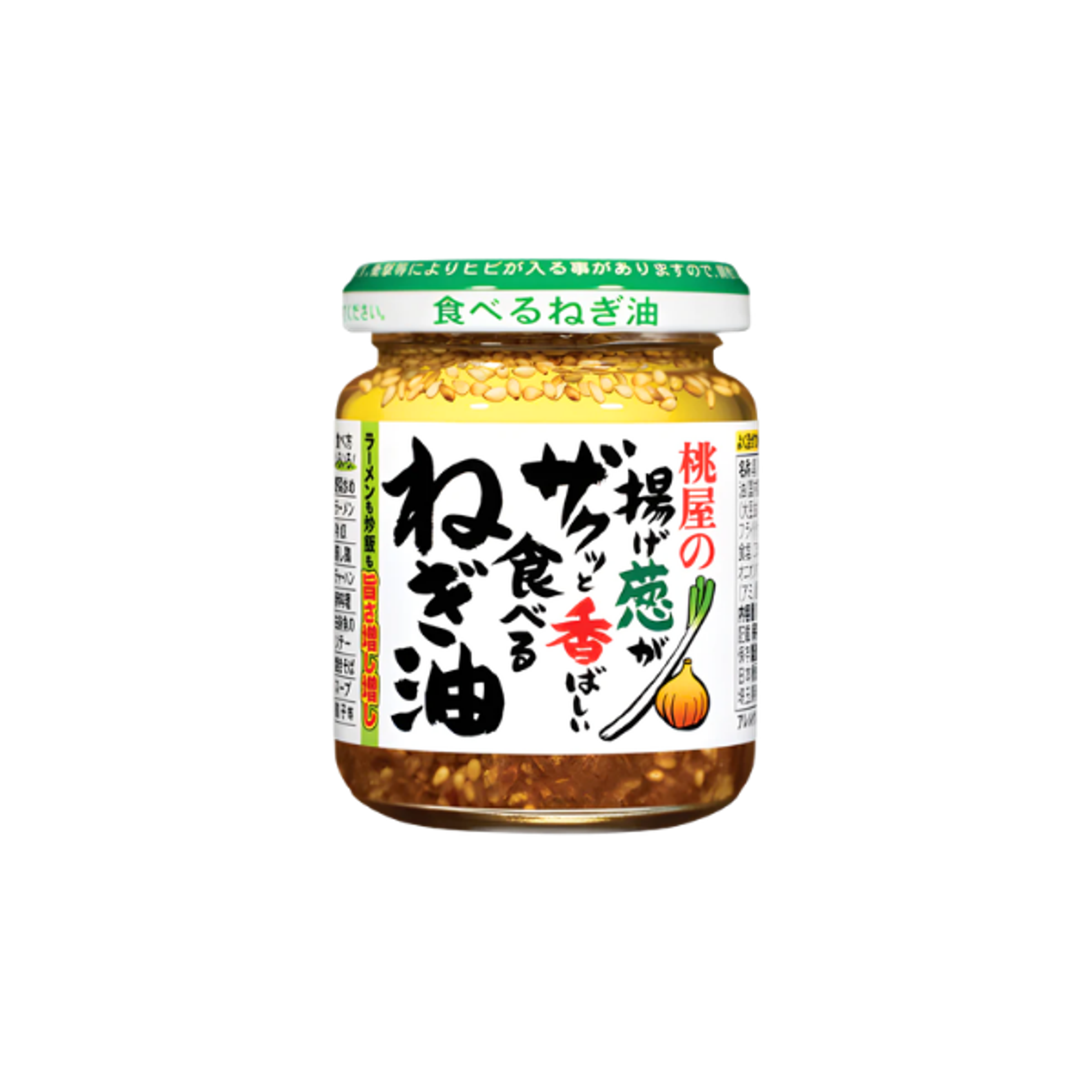 MOMOYA Taberu Öl 100g | Frühlingszwiebel & Knoblauch Chiliöl