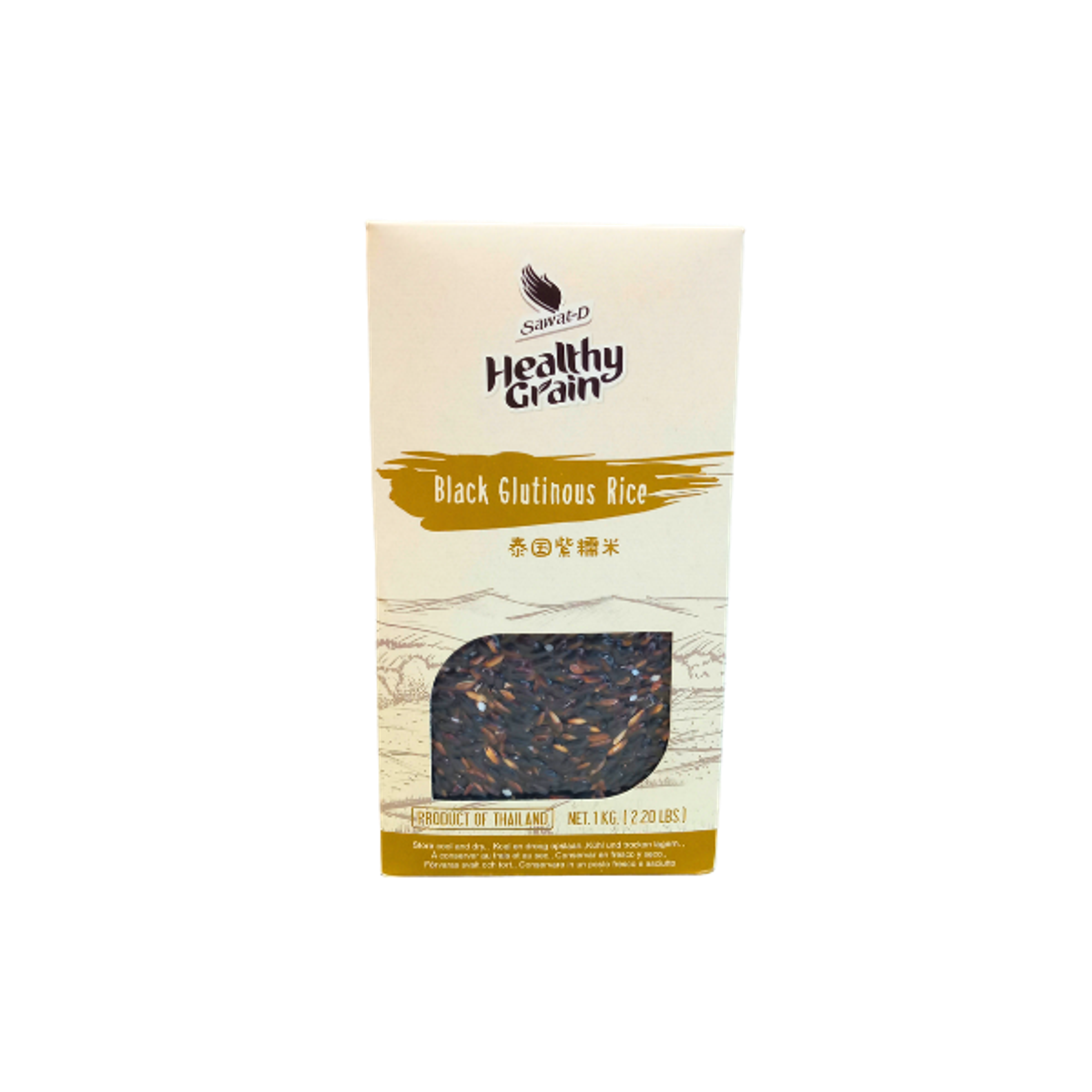 SAWAT-D Schwarzer Klebreis 1kg | Thai Black Sticky Rice für Desserts & Asia-Gerichte