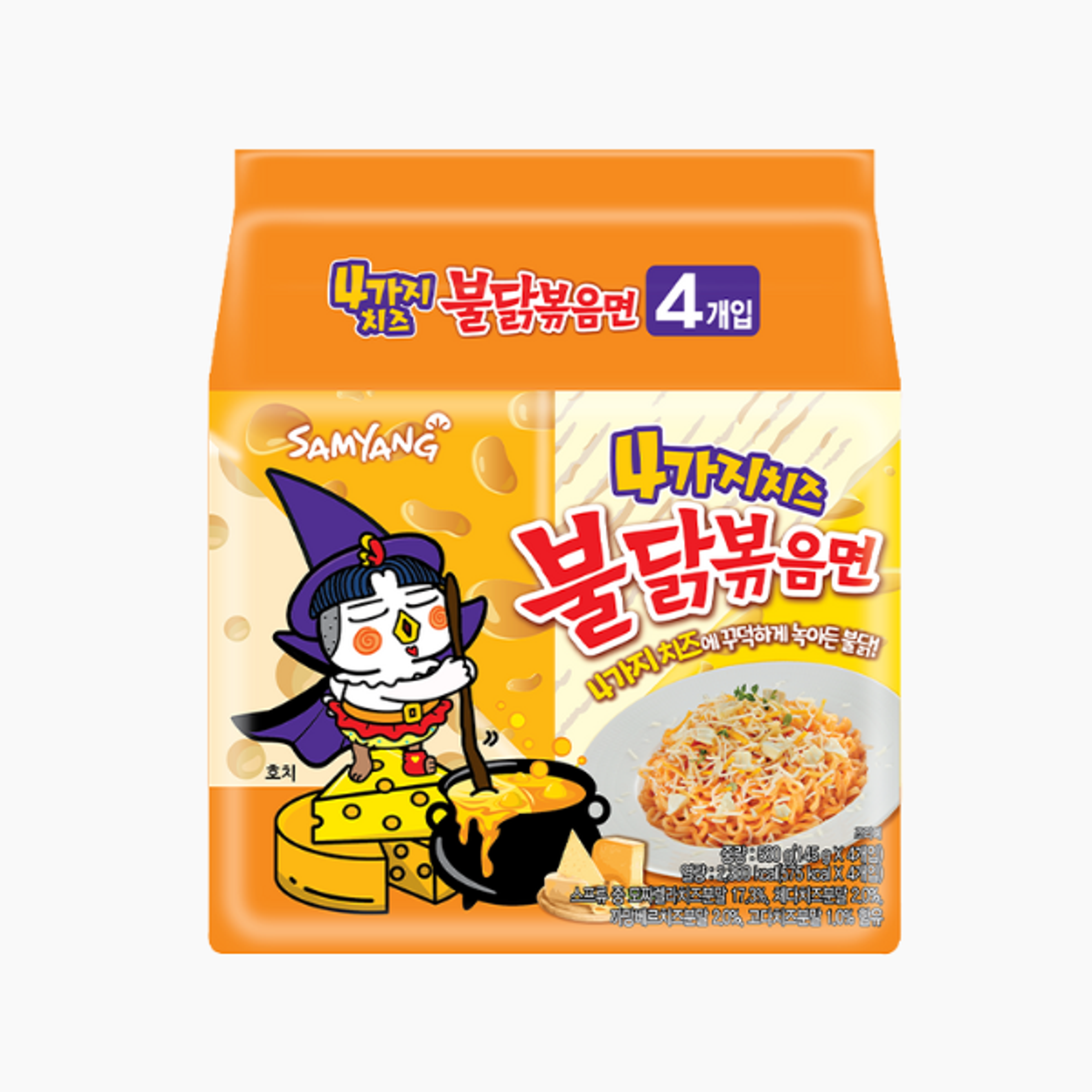 SAMYANG Buldak 4 Cheese Ramyeon 4er Pack | Vierfach-Käse trifft auf koreanische Feuer-Nudeln