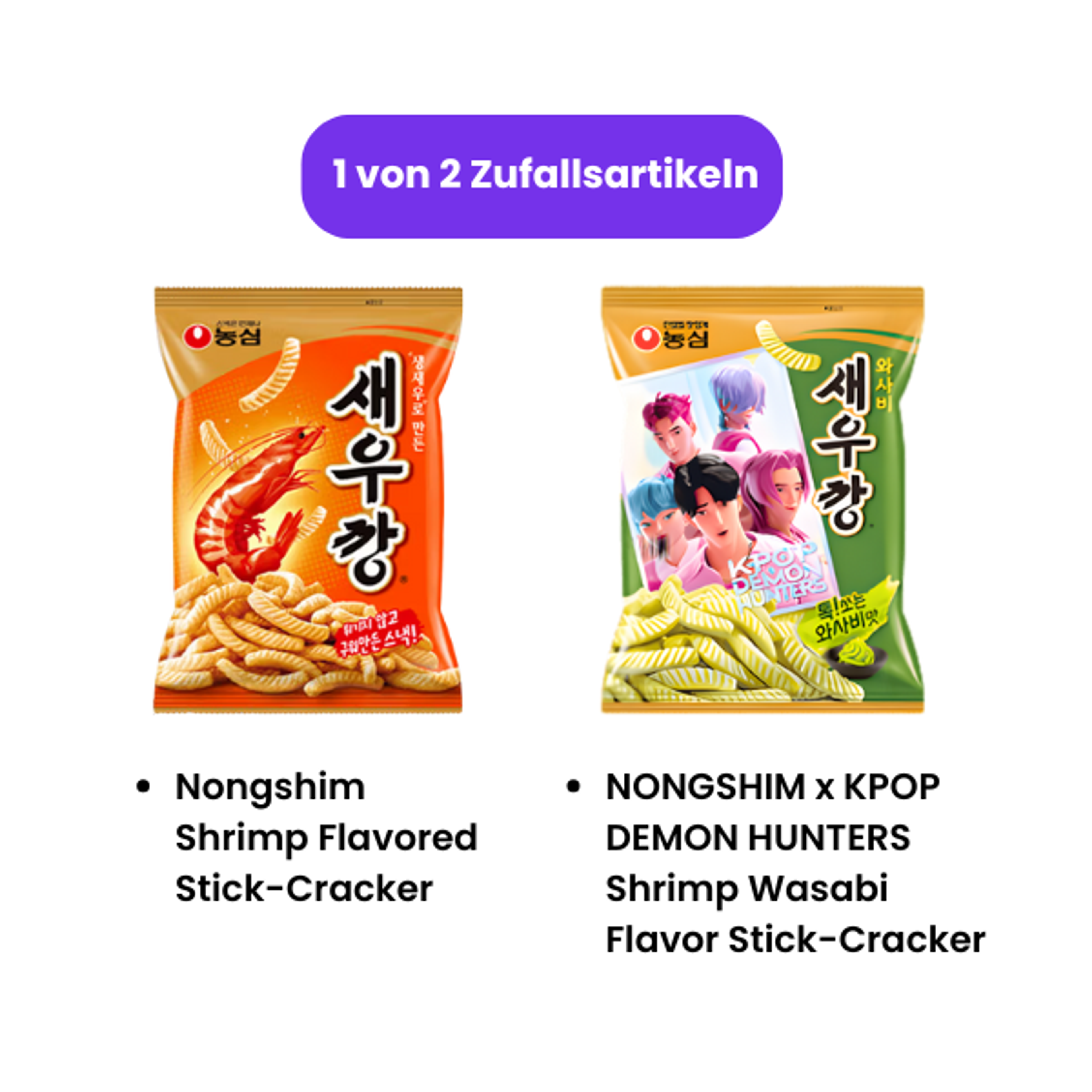 KPOP DEMON HUNTERS Set | Limited Nongshim Edition with Mystery Keychain