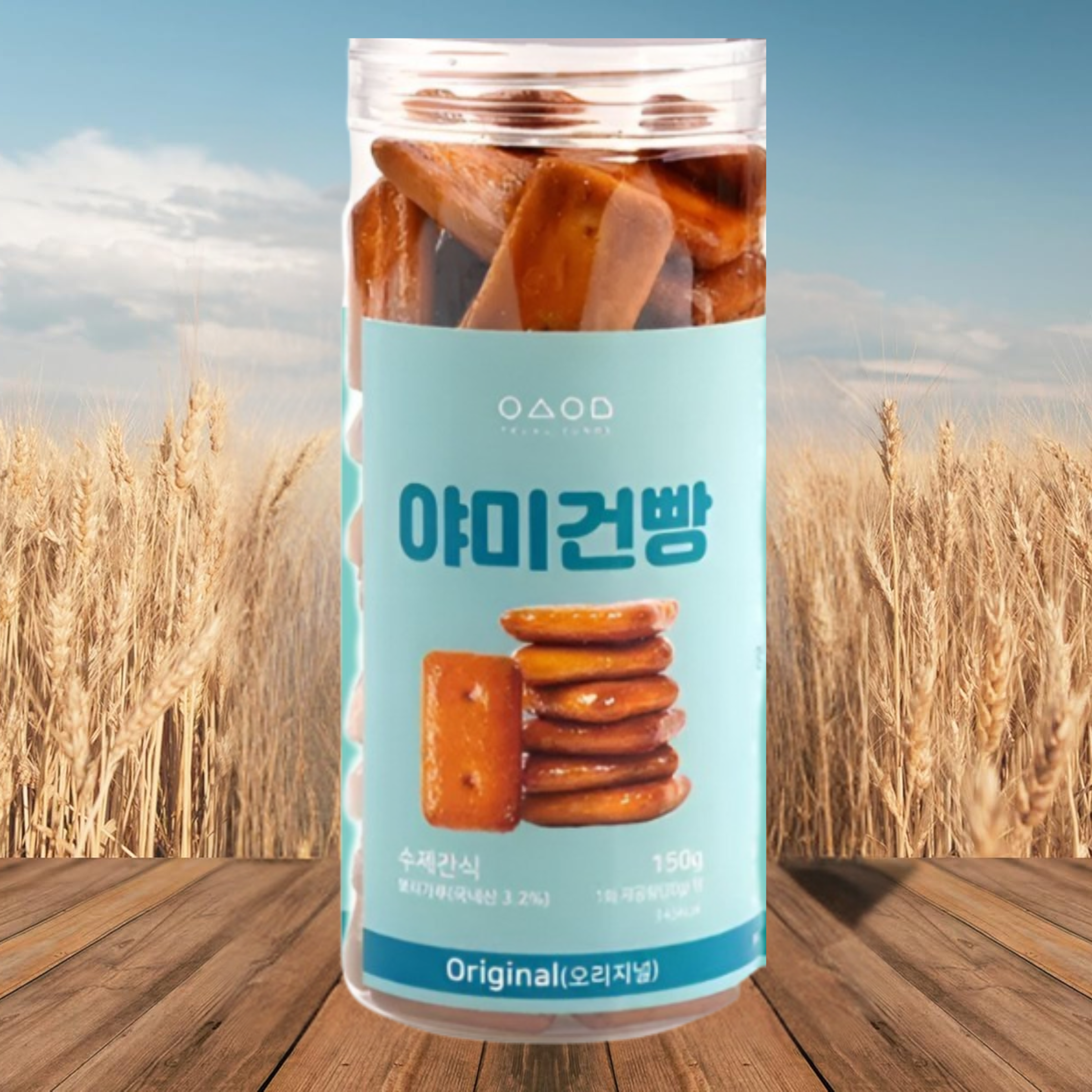 YEOSUYUMMY Barley Cracker Original 150g