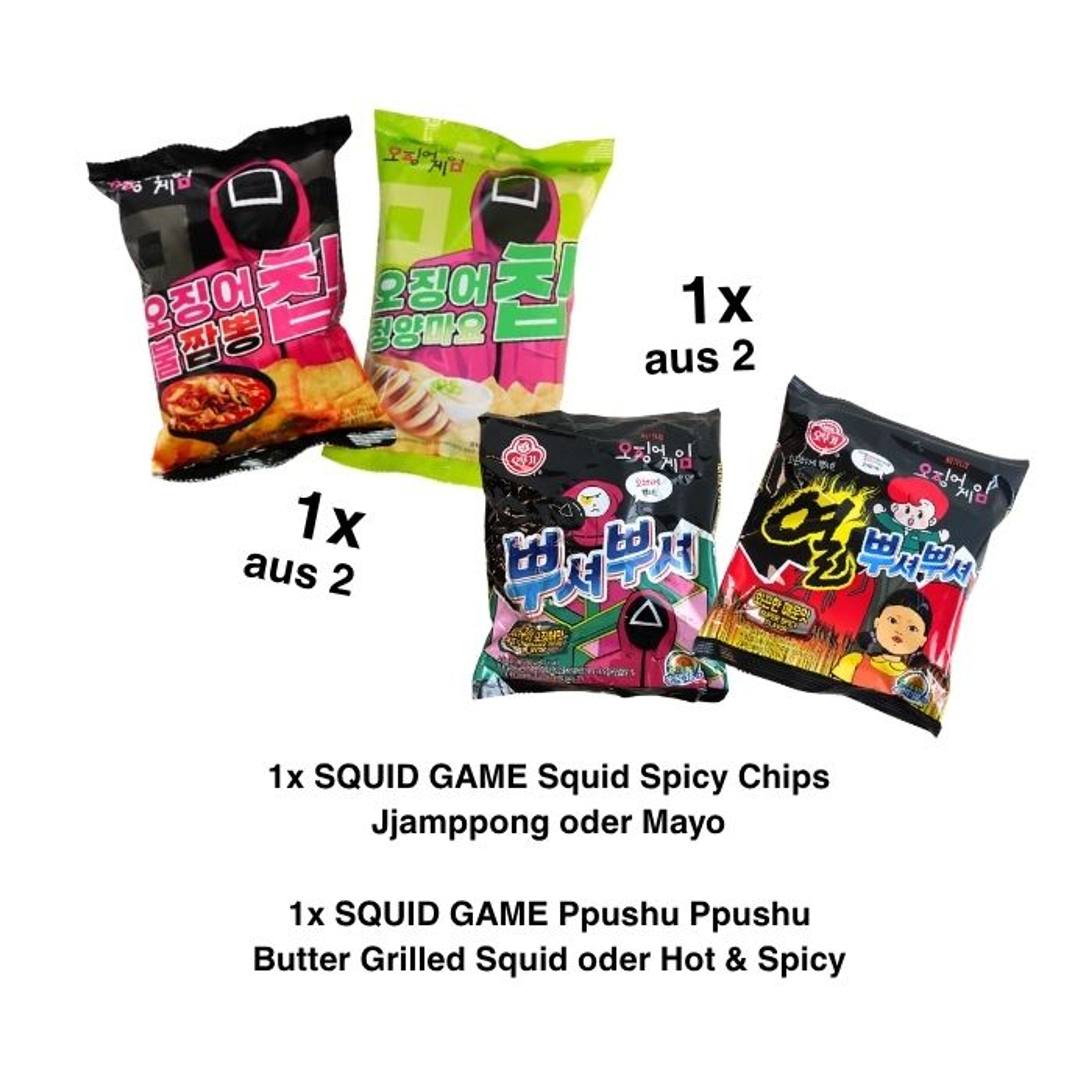 Squid Game Snack & Game Set – Iconic Korean Snacks & Childhood Games