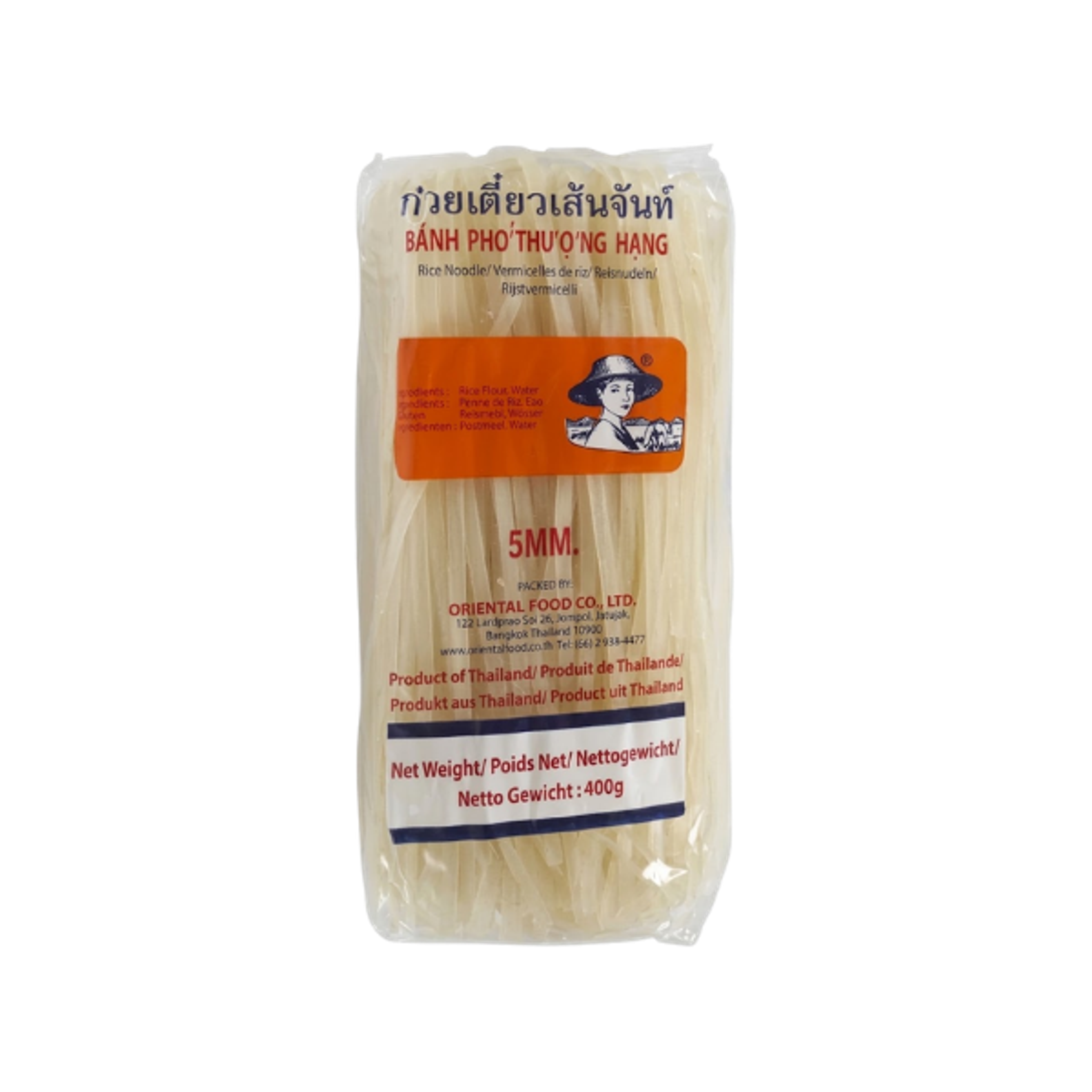 Verpackung der FARMER Reisnudeln 5mm breit.