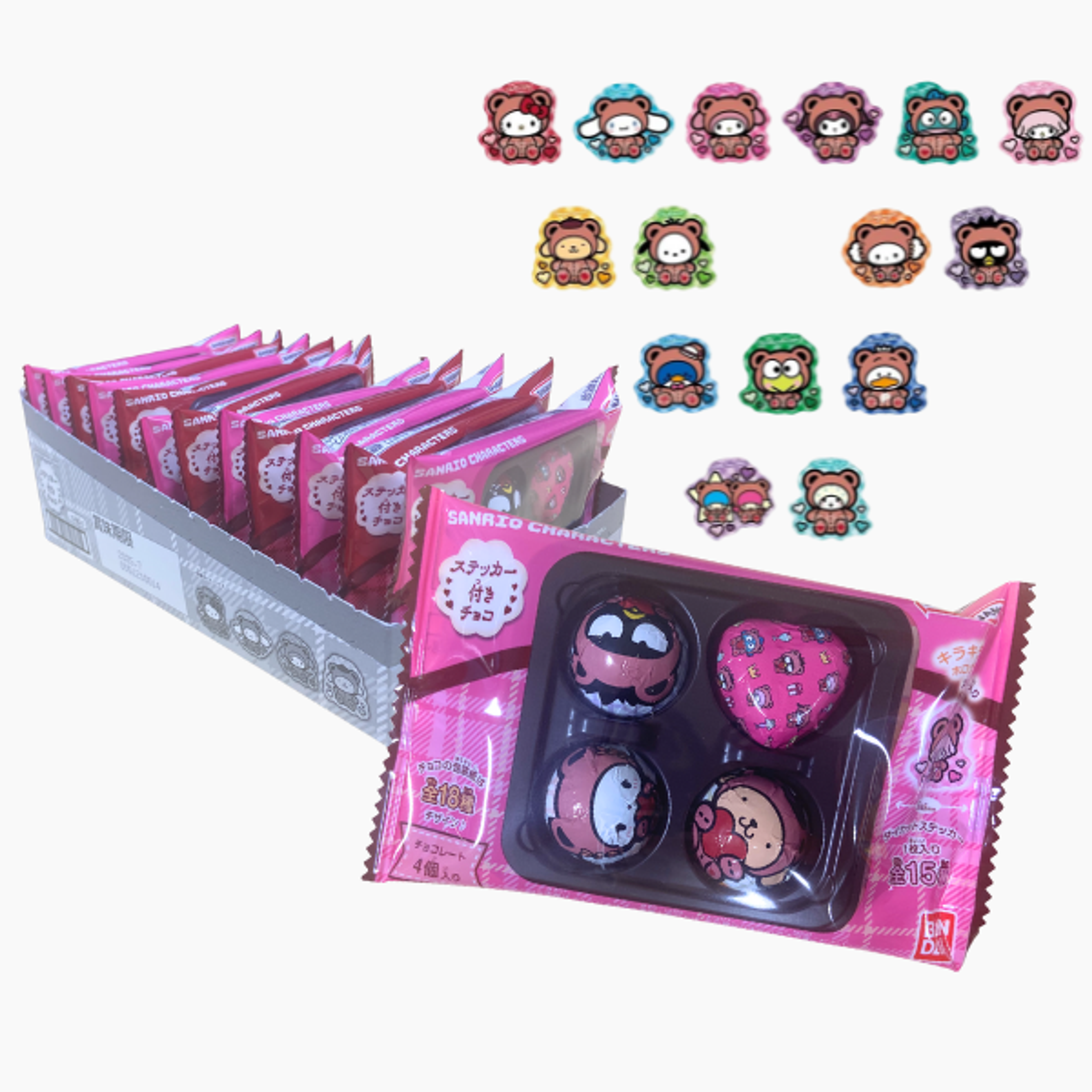 BANDAI Sanrio Chocolates: 20g sweet chocolate treat with stickers