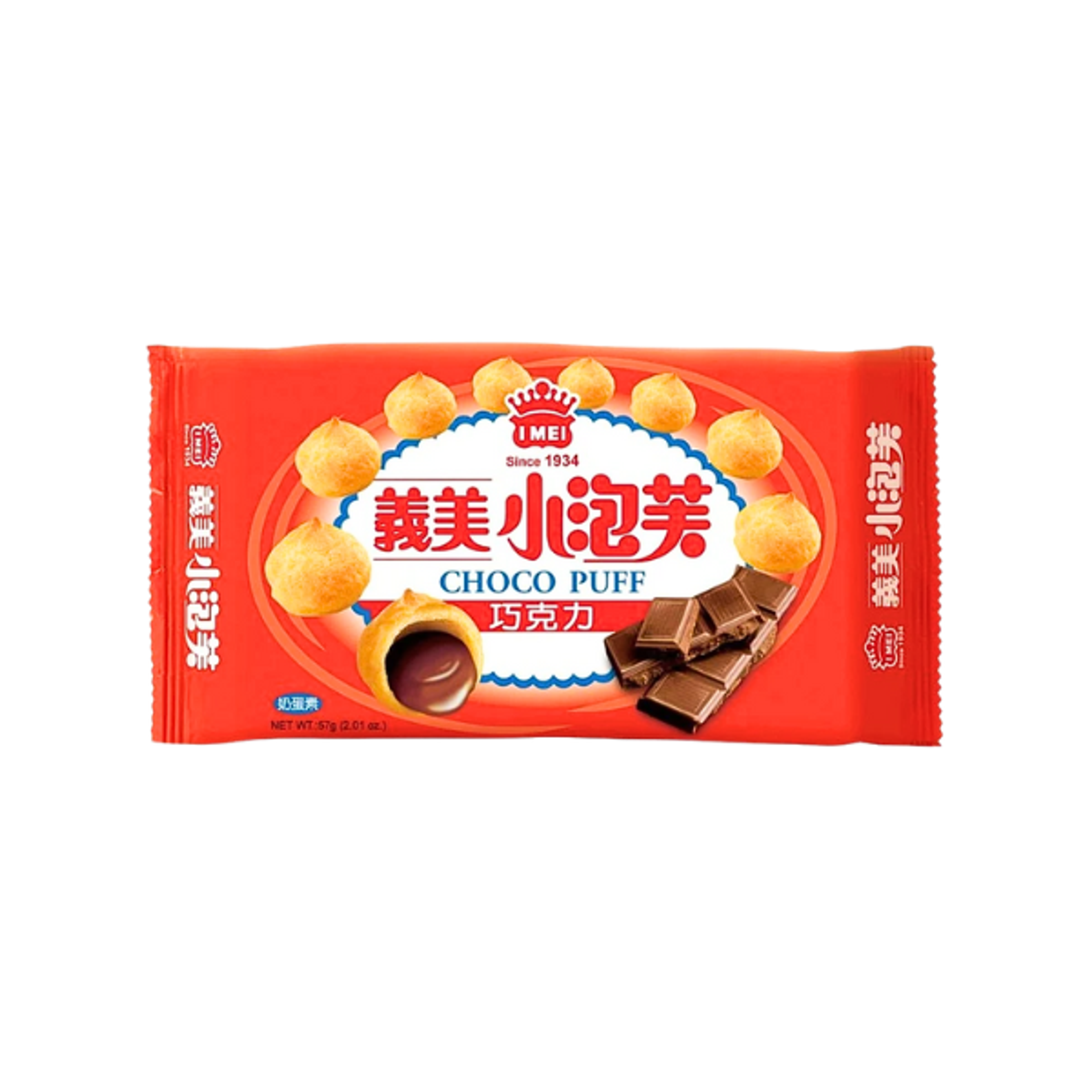 IMEI Choco Puff 57g | Knusprige Schokobällchen mit cremiger Füllung