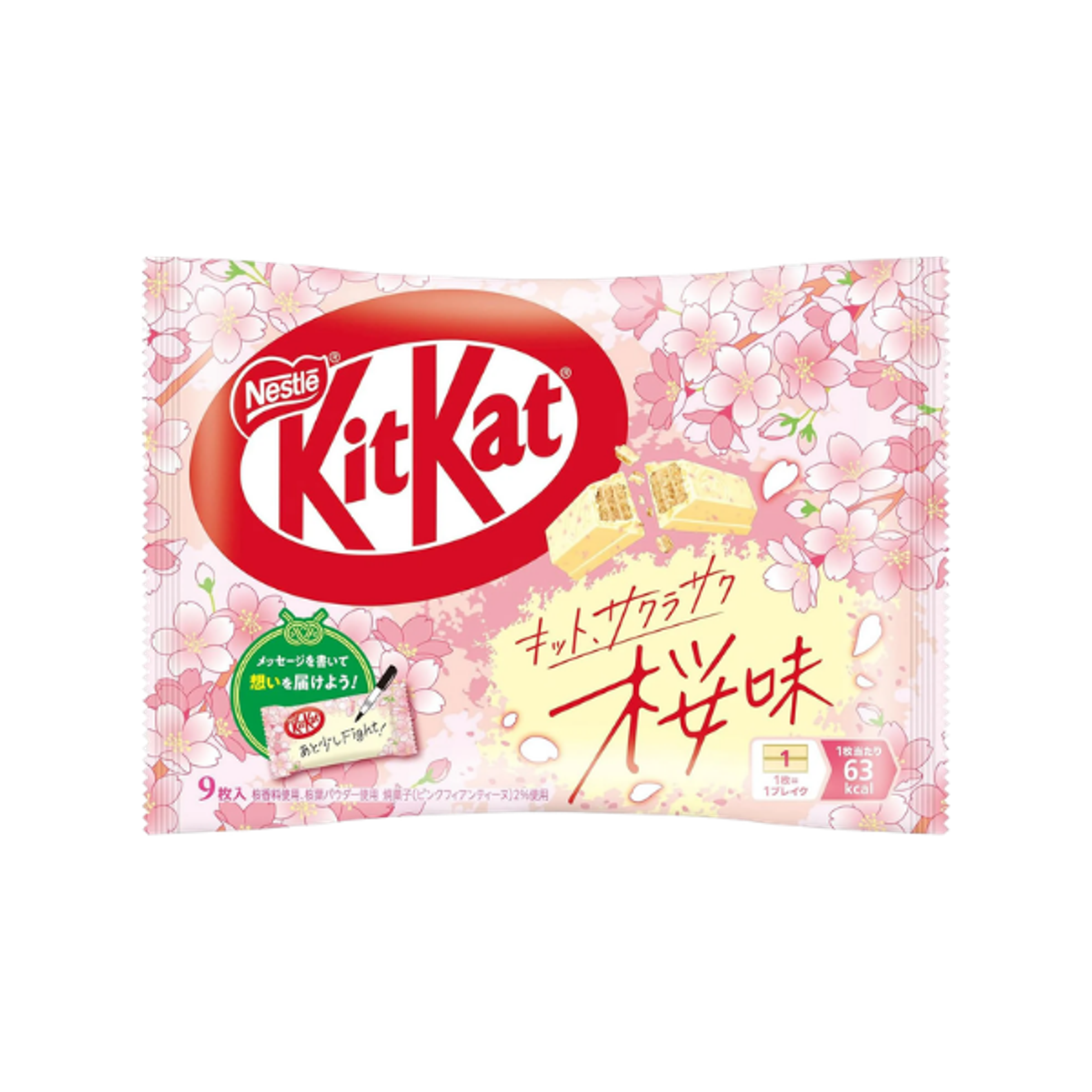 KITKAT Mini Sakura Cherry Blossom 9 Pieces | Limited Edition