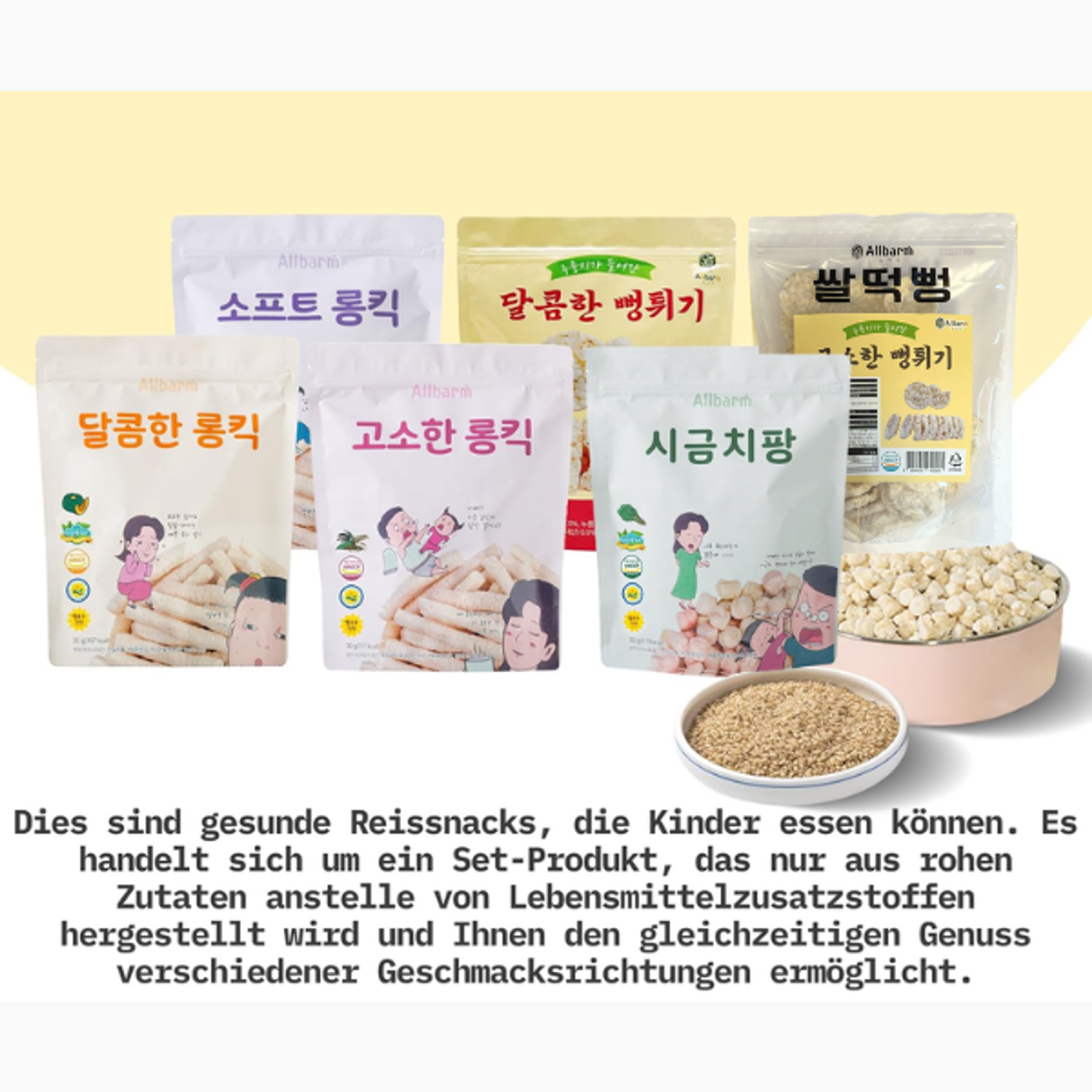 ALLBARM Gepuffte Snack-Kollektion 6er Set 