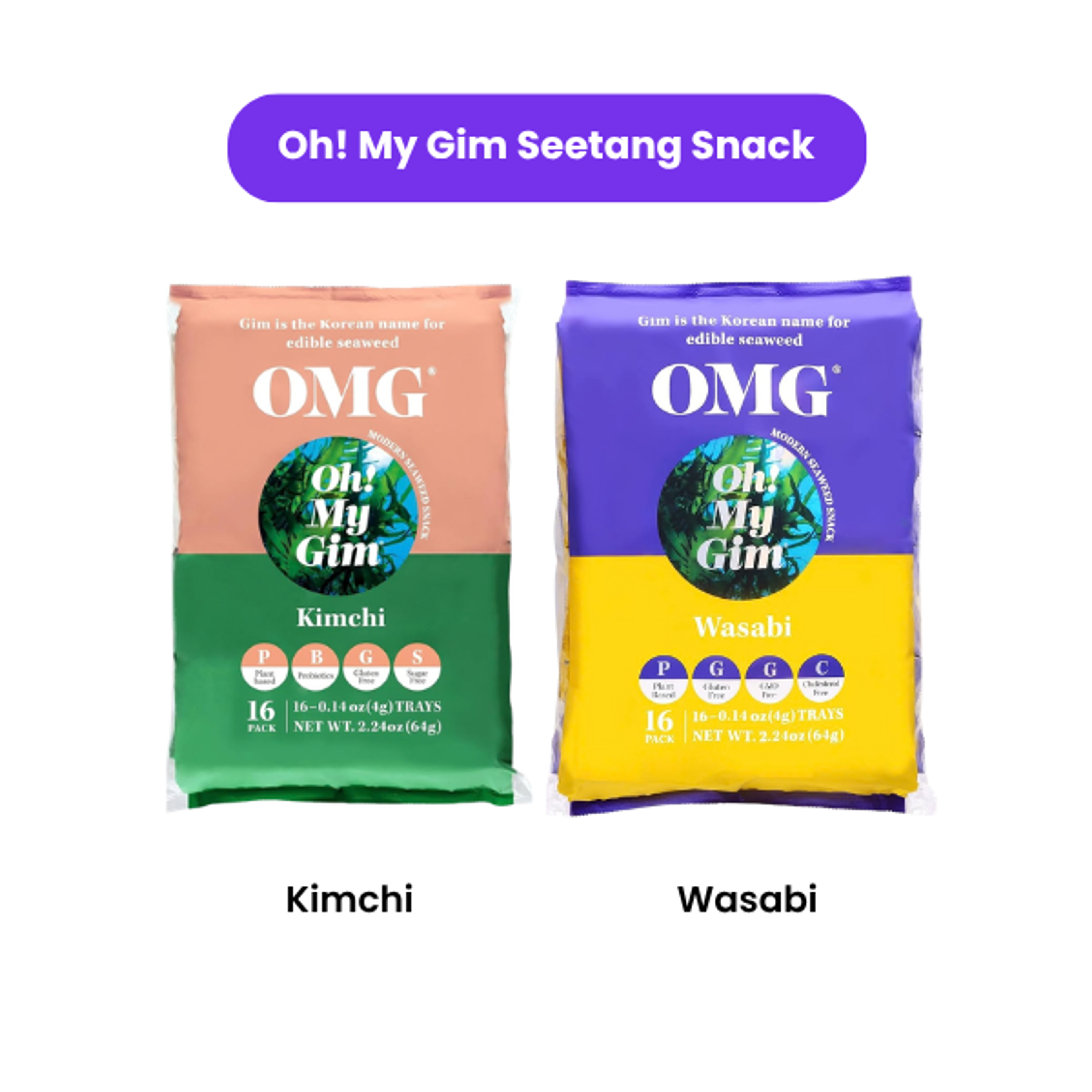 Oh! My Gim Seetang Snack 2er Set mit den Geschmacksrichtungen Kimchi und Wasabi.