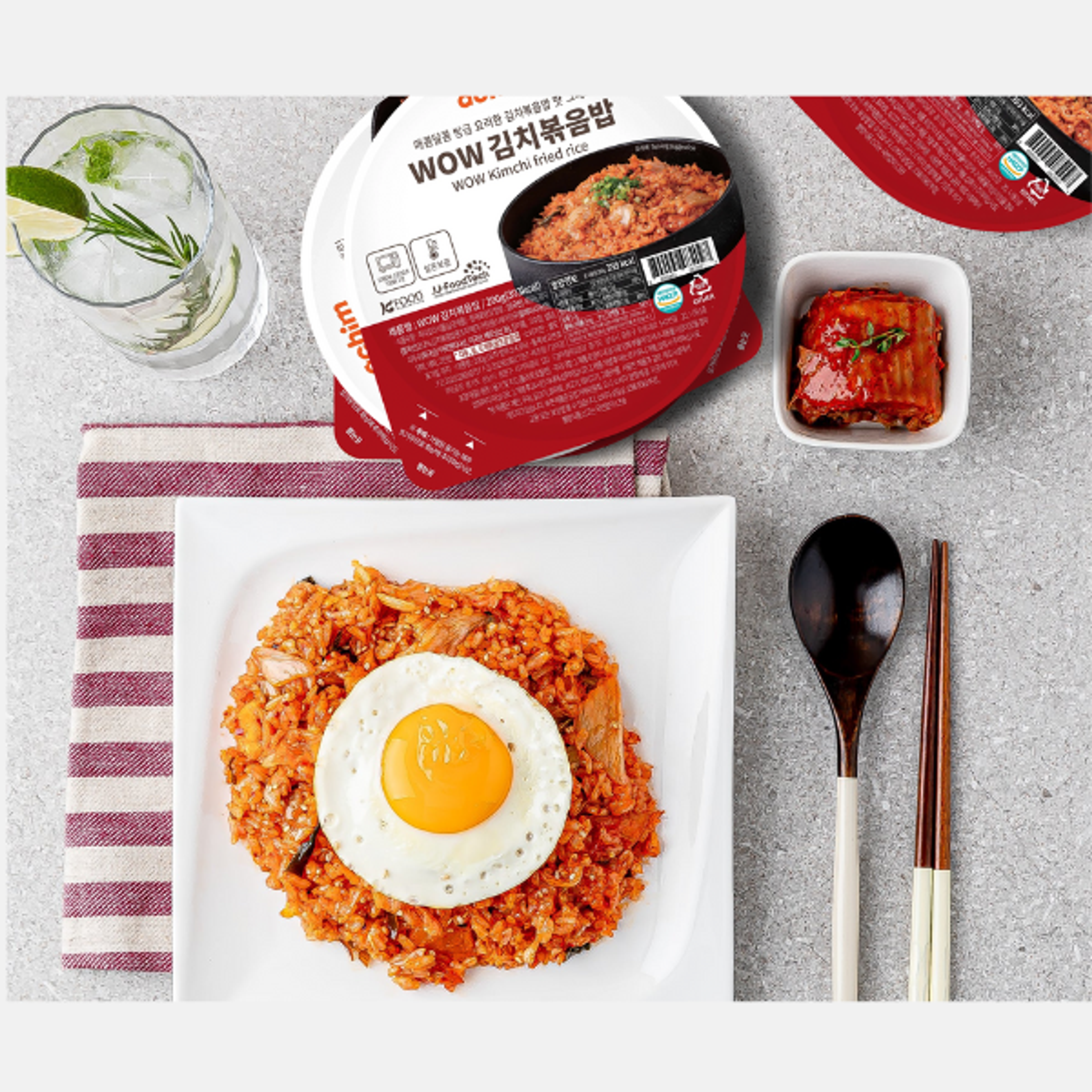 ACHIM WOW Kimchi Fried Rice 200g