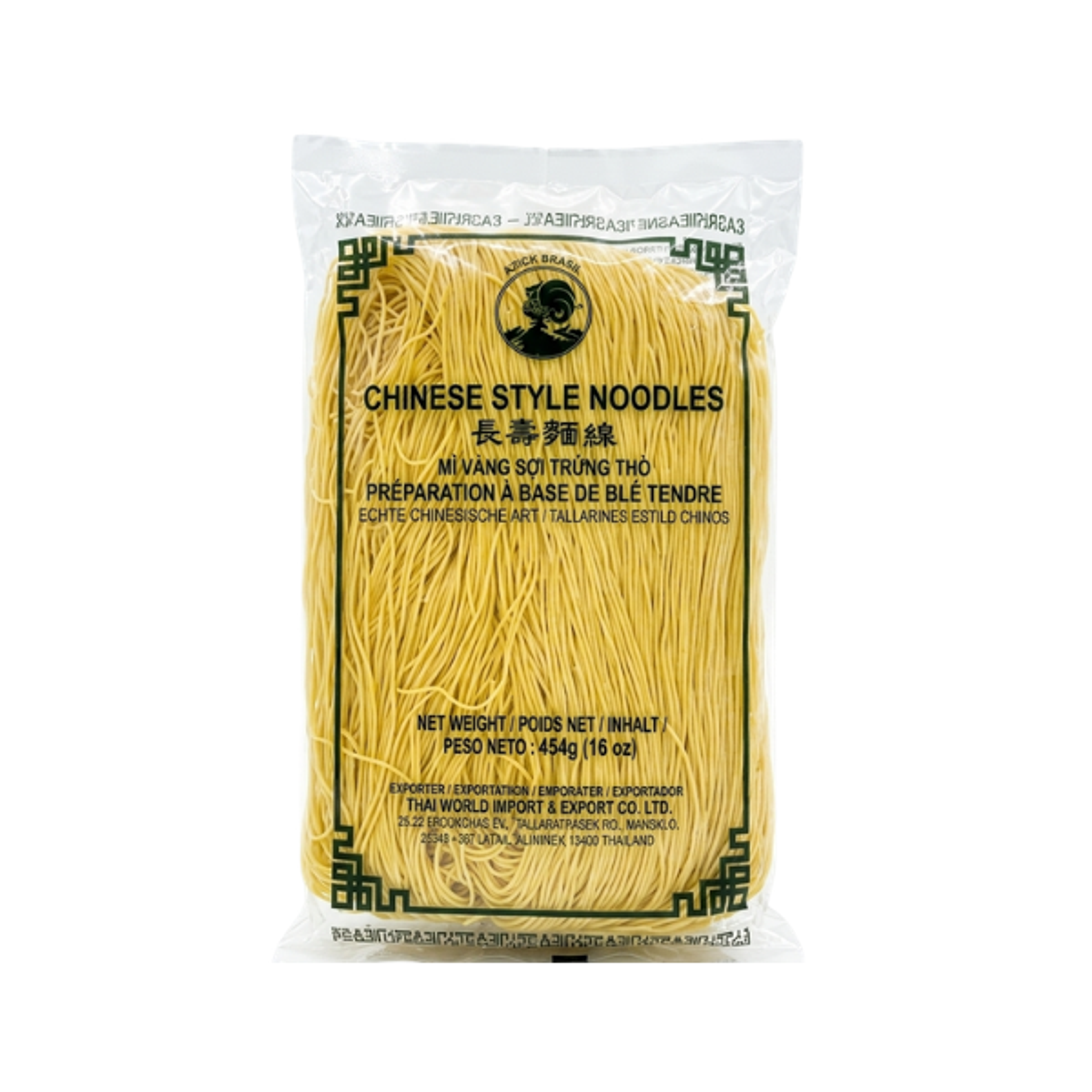 COCK Chinese Style Noodles 454g | Chinese Style Noodles for Stir-Fry & Soup