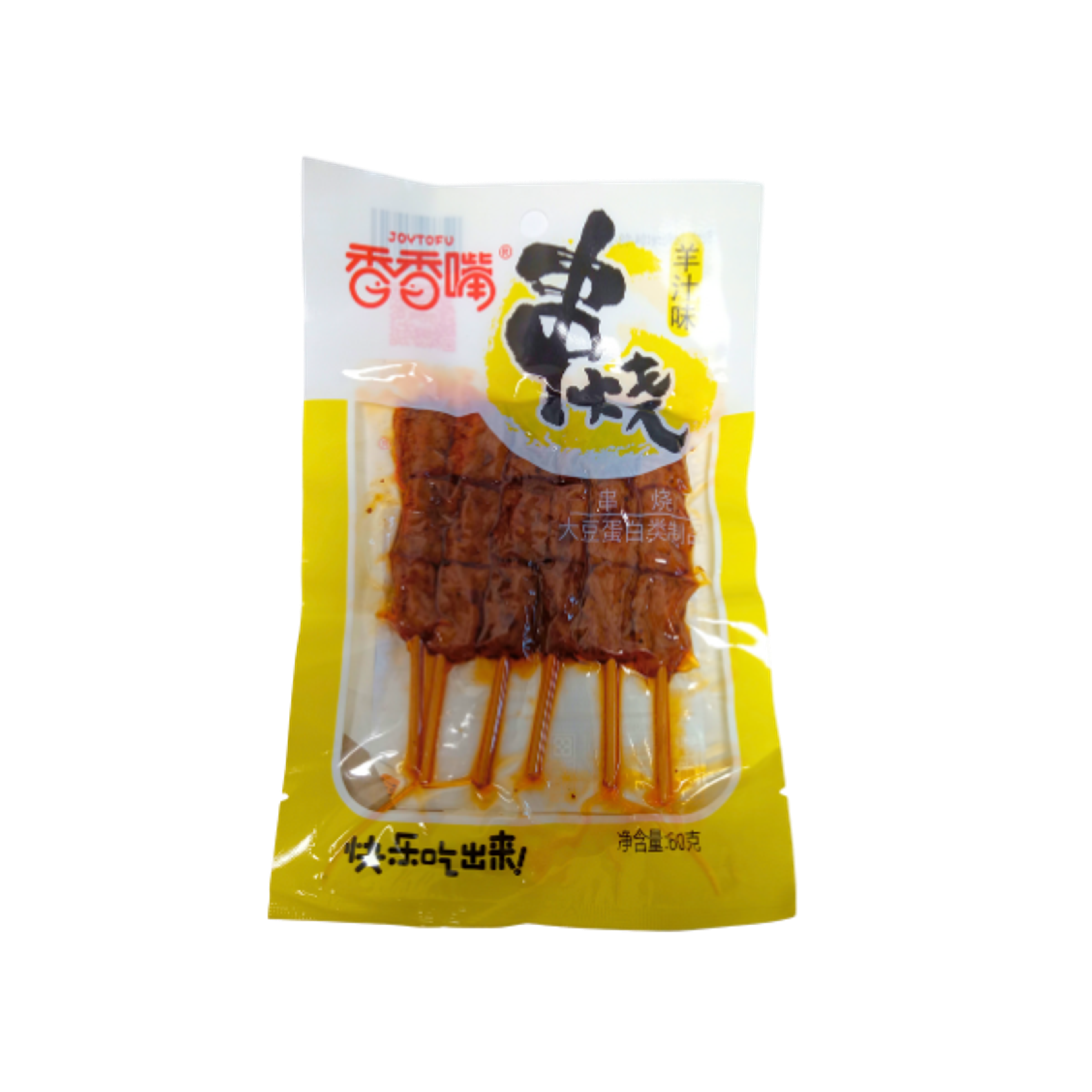 JOYTOFU Beancurd Snack Sticks Lammgeschmack 60g | Würziger Tofu-Snack