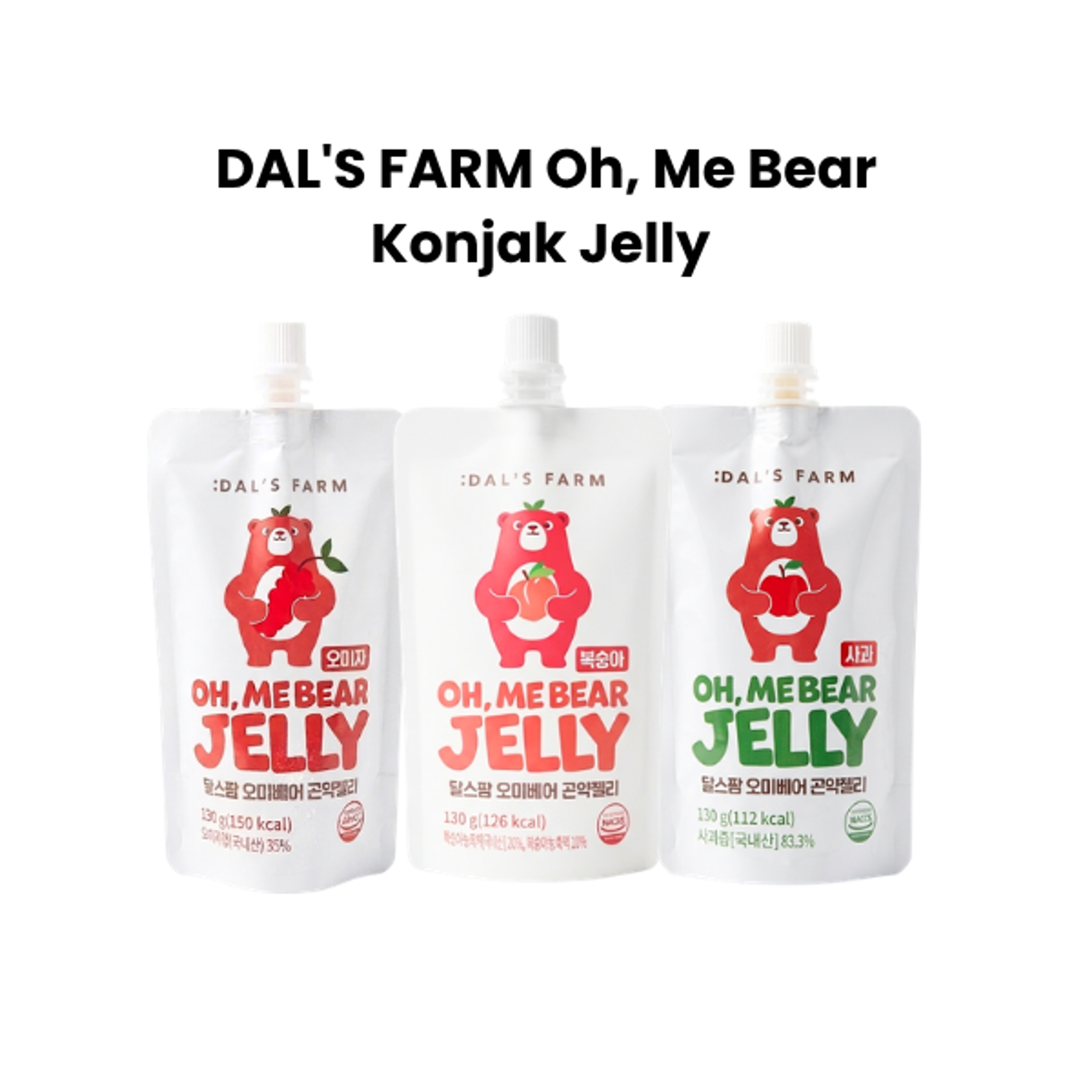 Nahaufnahme der Konjac-Gelees: Veranschaulicht die Textur und Farbe des Gelees.