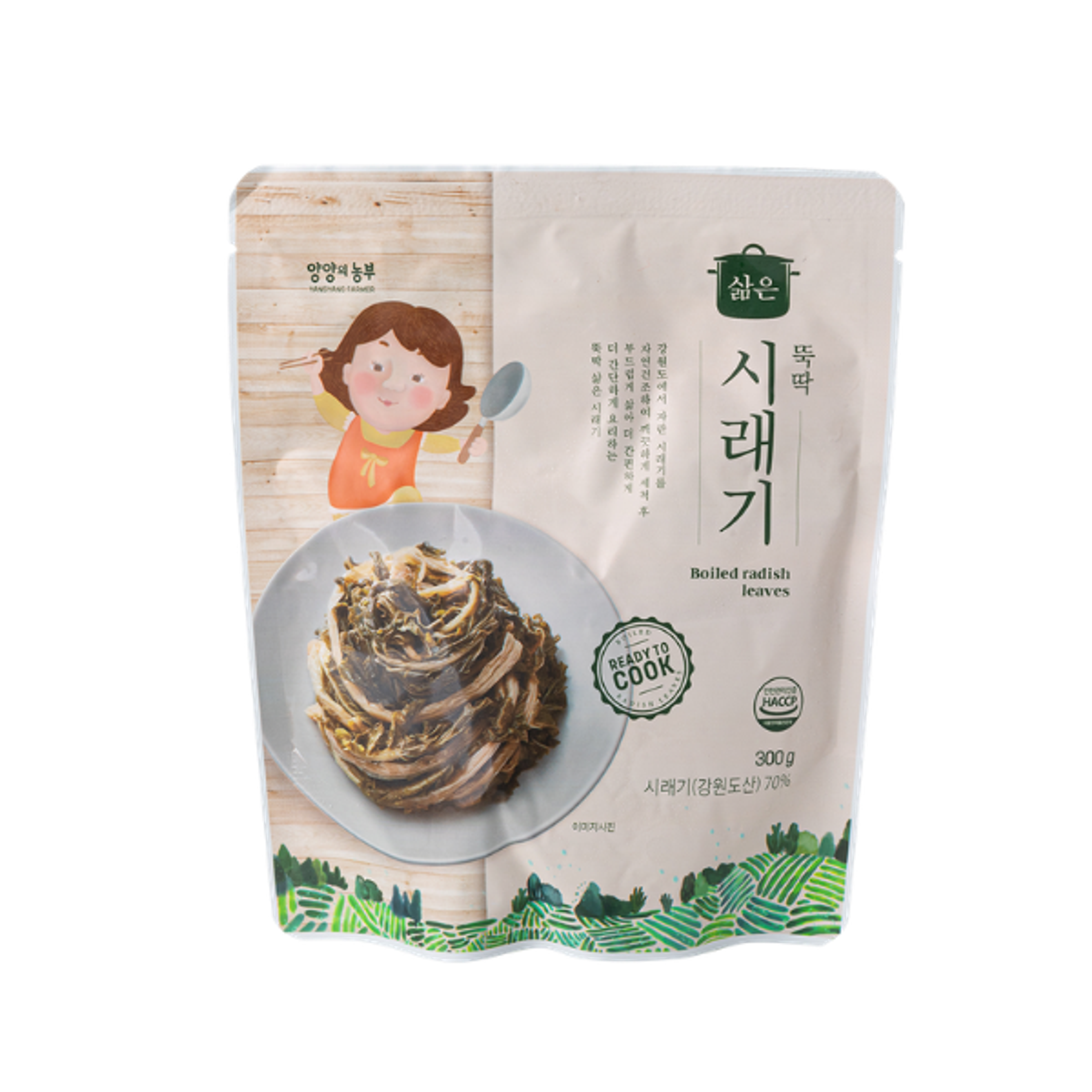 Boiled Radish Leaves 300 g | Koreanische Siraegi Rettichblätter