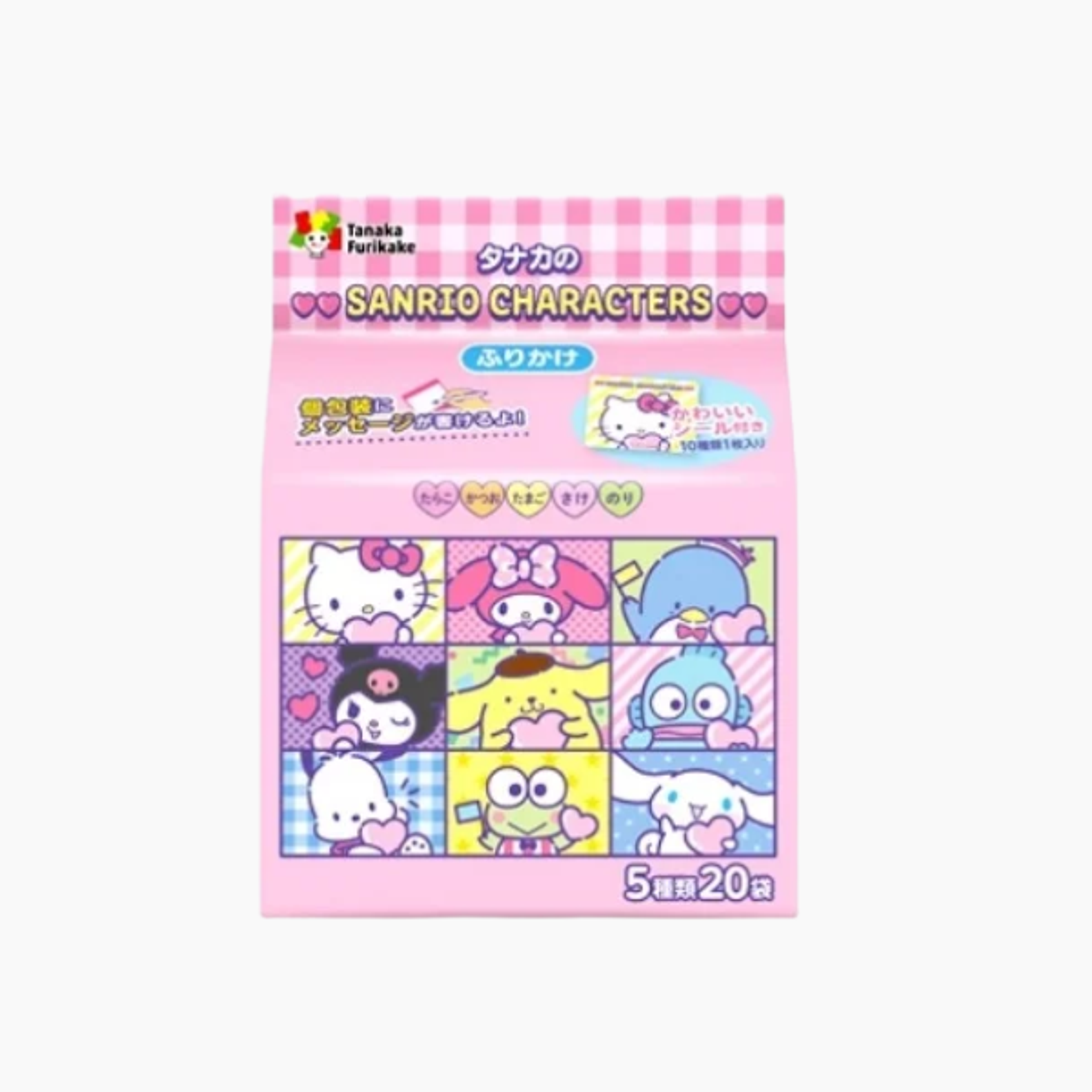 SANRIO CHARACTERS Furikake 40g | Japanisches Reisgewürz mit Sanrio-Charme in 20 Portionen